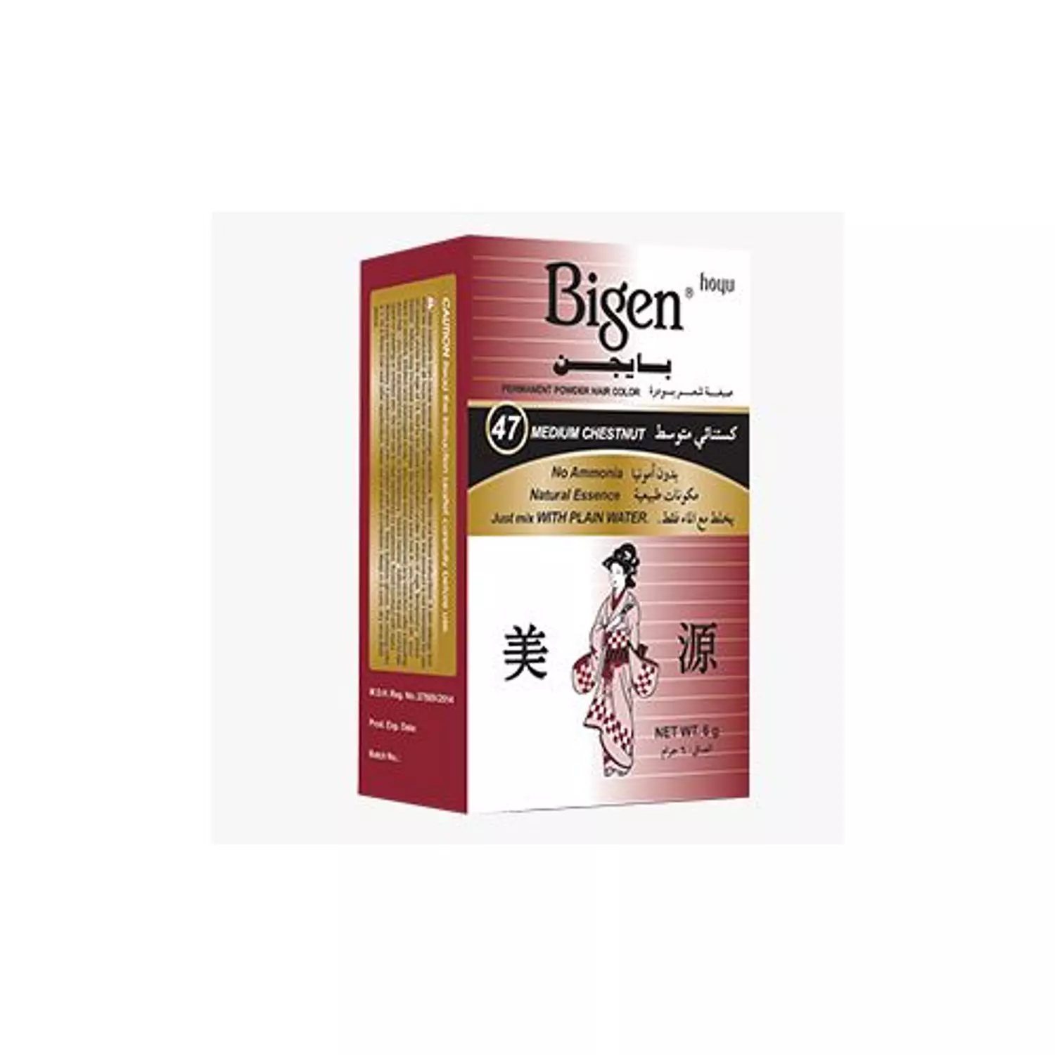 BIGEN HAIR COLOR MEDIUM CHESTNUT 47 -6GM image