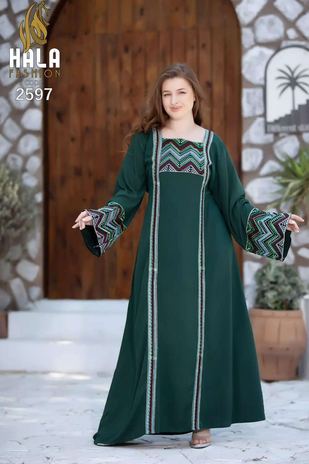 Abaya Code:2597 1