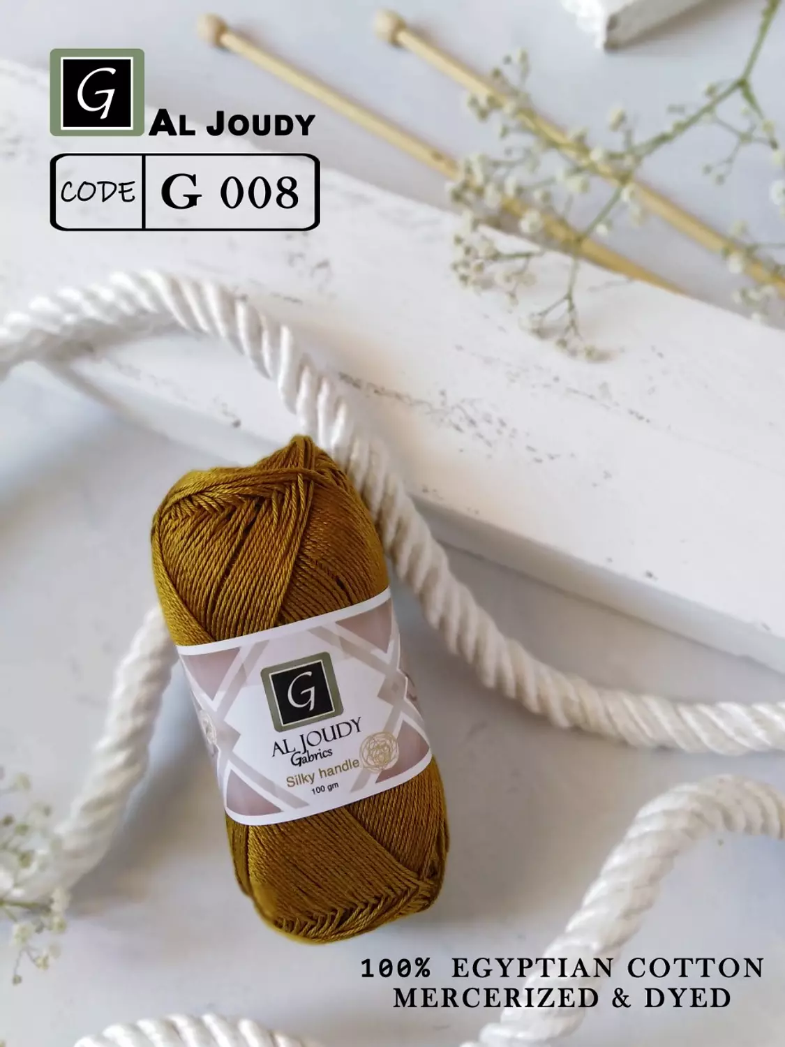 Crochet Cotton Yarn 50