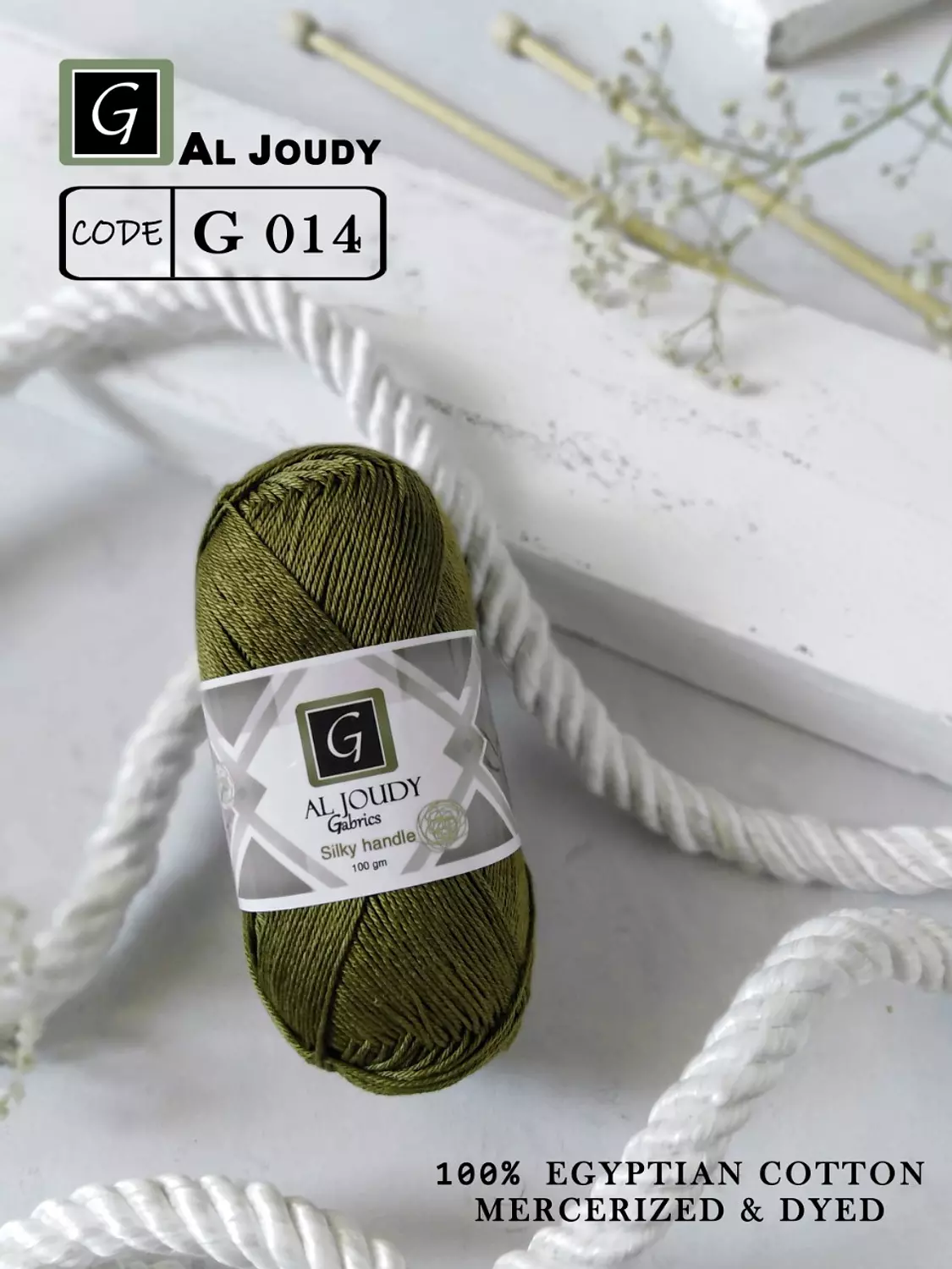 Crochet Cotton Yarn 29