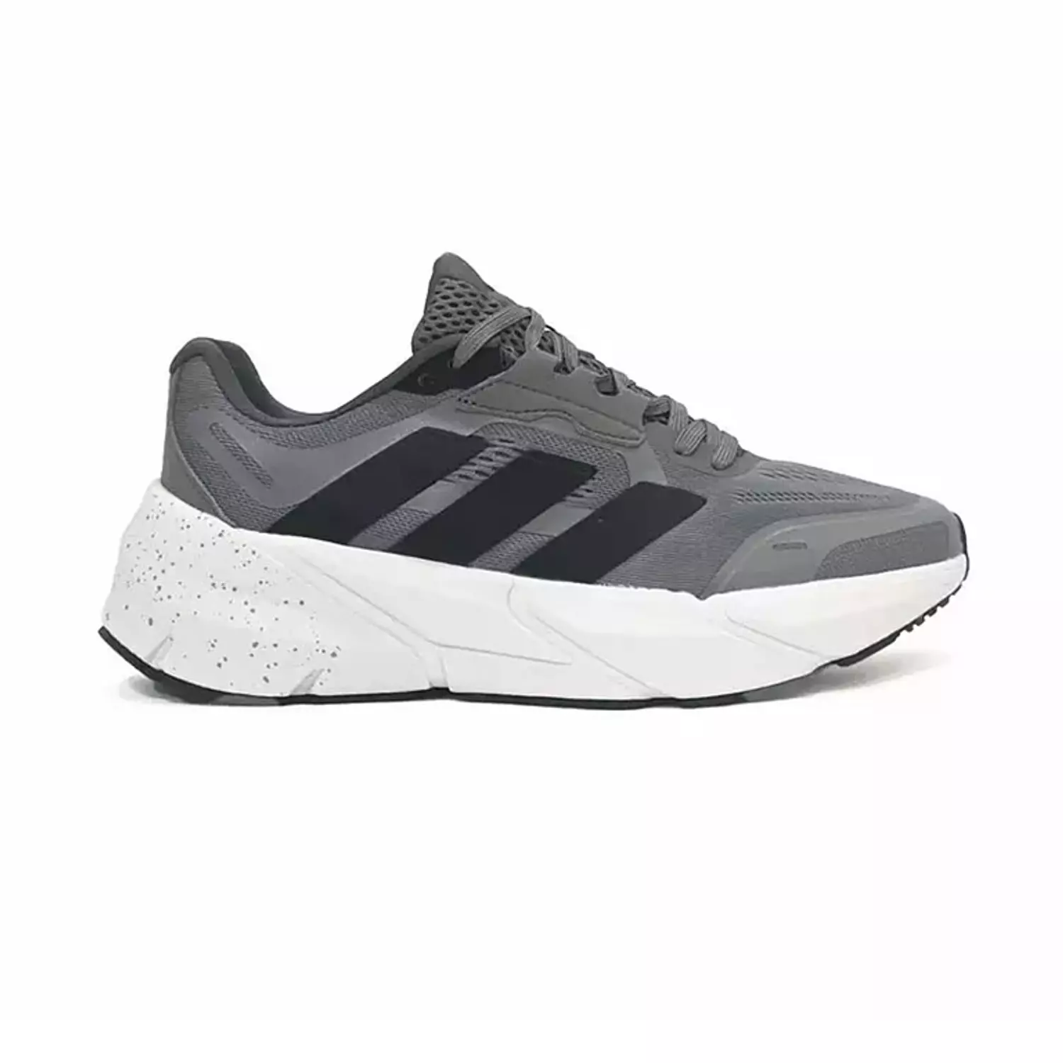 Adidas Adistar 2.0 grey image