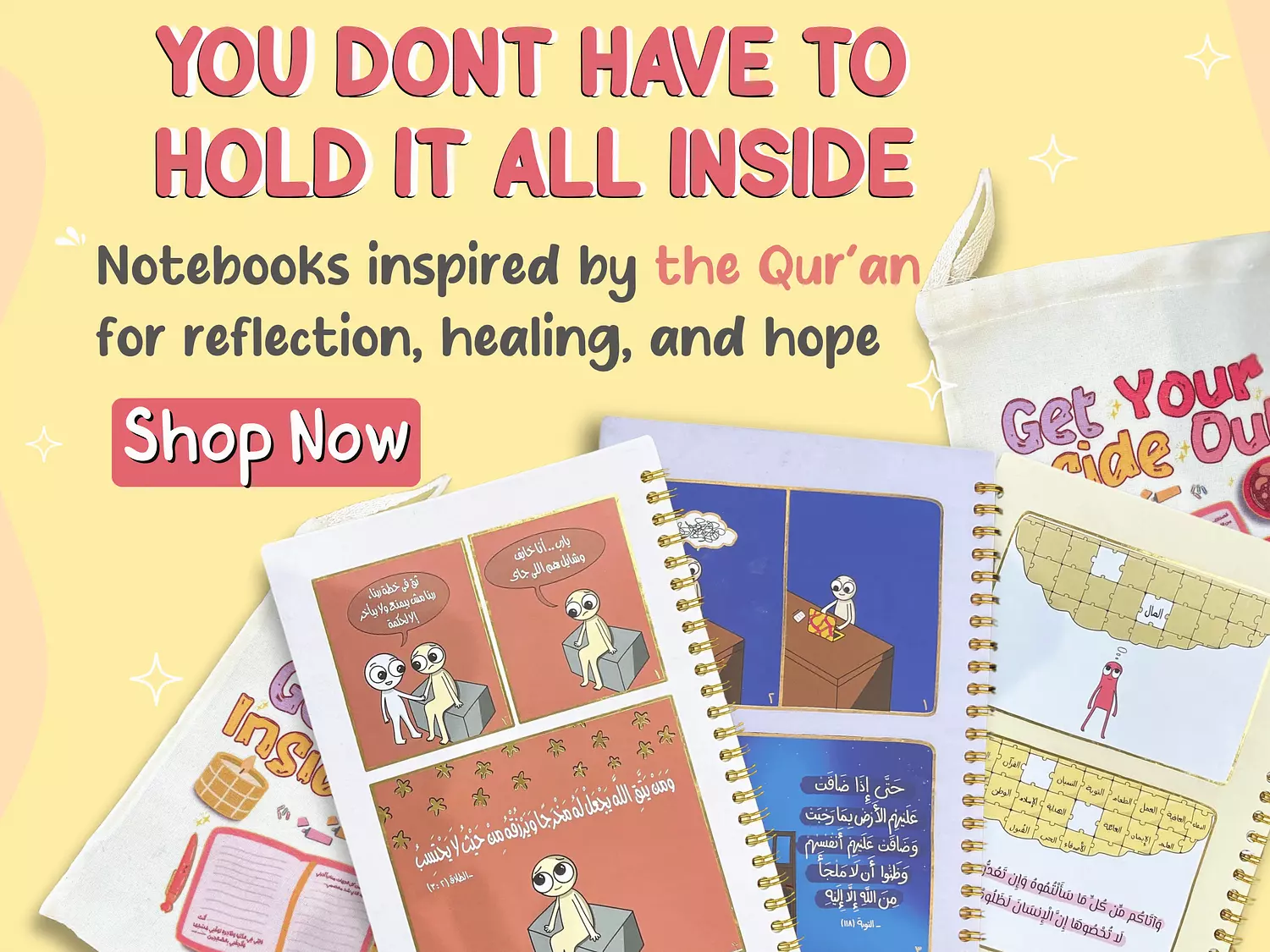 banner image for InsideOut