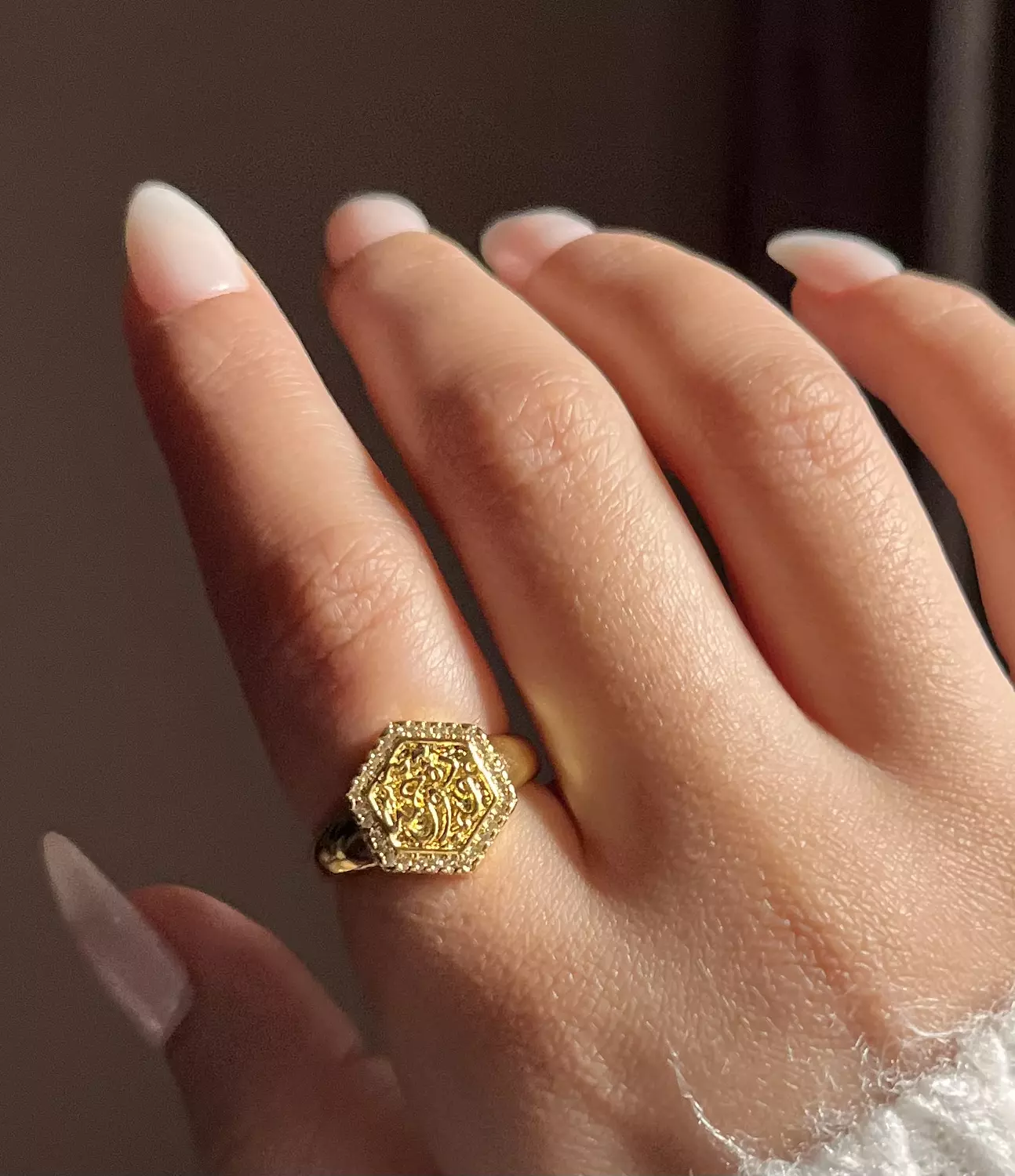 Ring مَوَدَّةٌ وَرَحْمَةٌ image