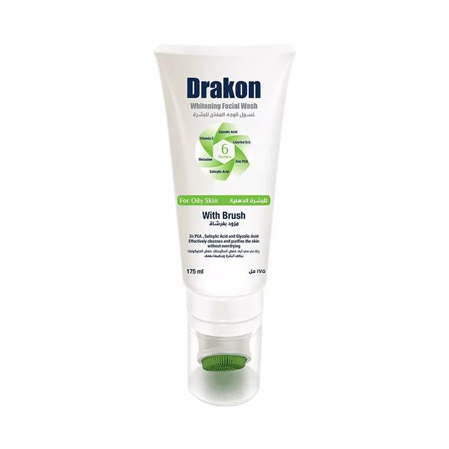 Drakon® Whitening Facial Cleanser For Oily & Combined Skin + Whitening Face Cream image