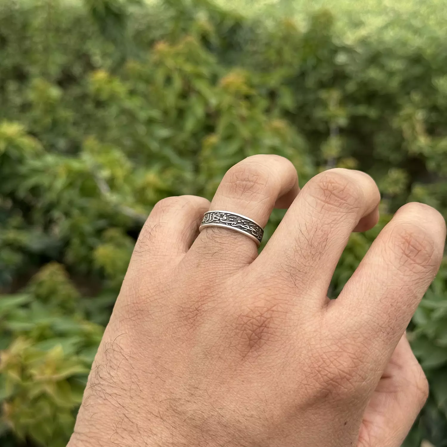 Hadarou Ring image
