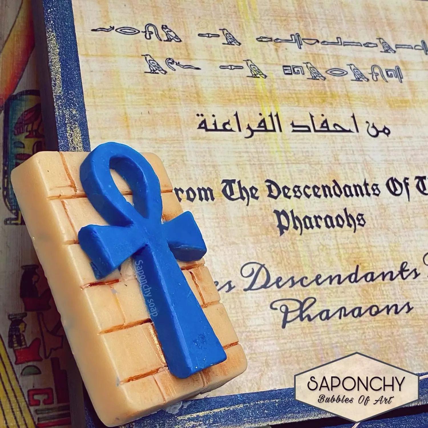 THE ANKH SOAP hover image