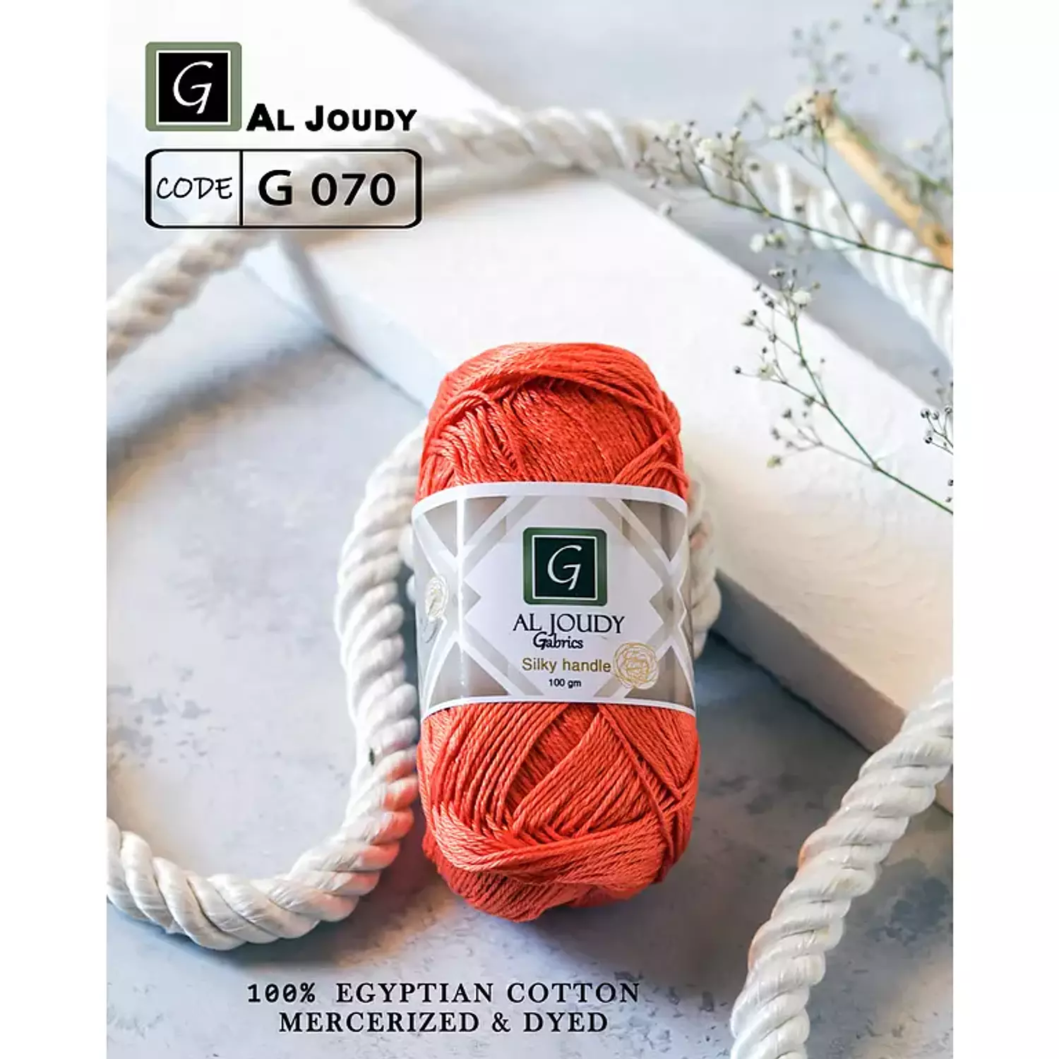 Crochet Cotton Yarn 125
