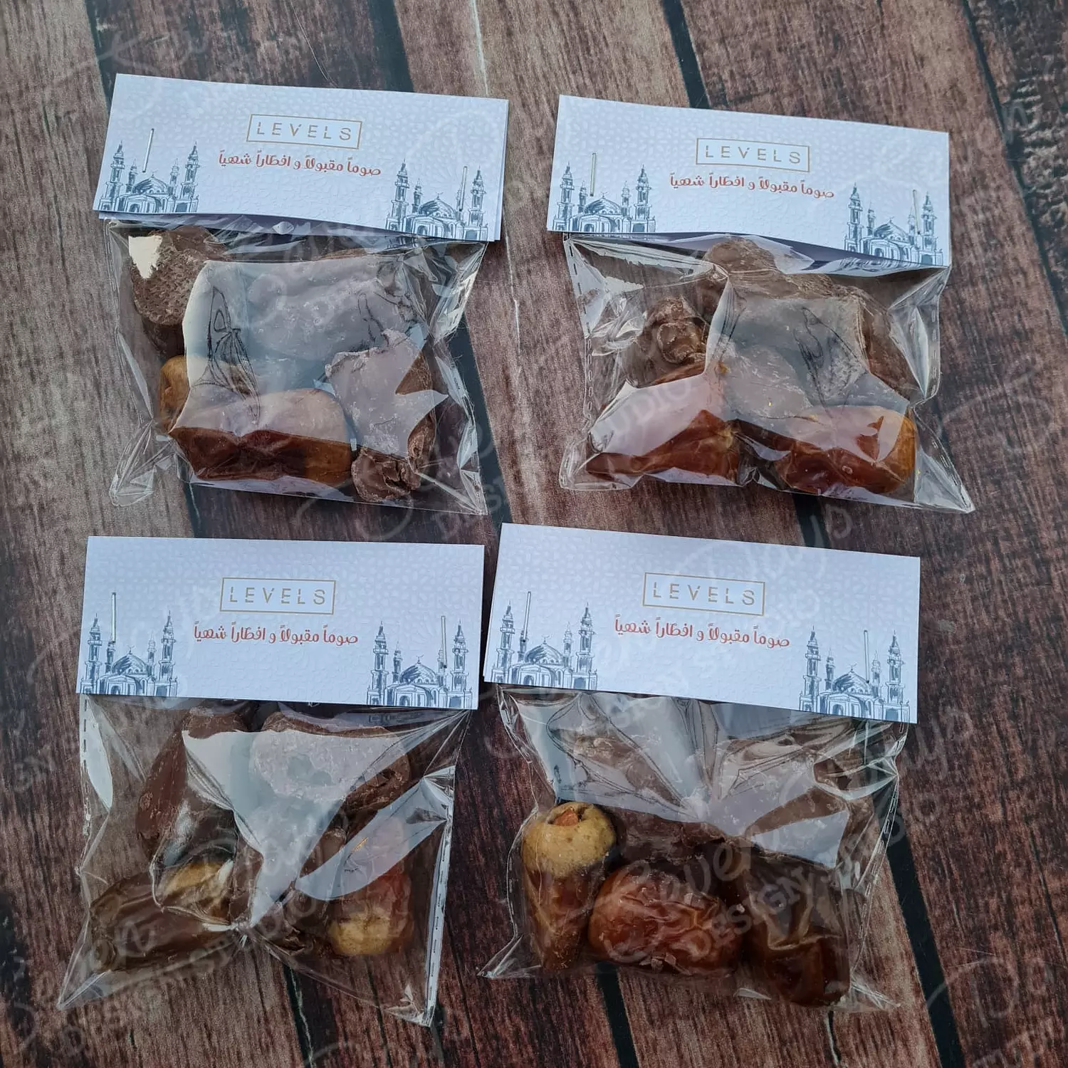 Ramadan Mosque 12 Packs (nuts and dates are not included)  image