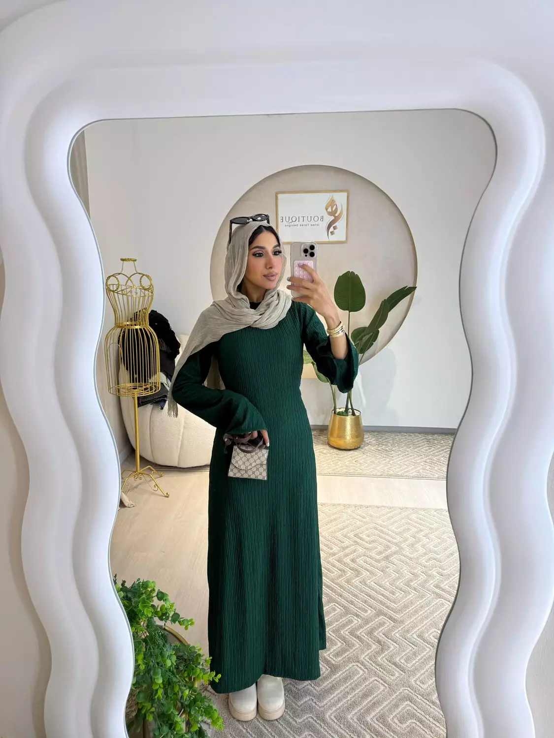 Basic Dress - Dark Green  image