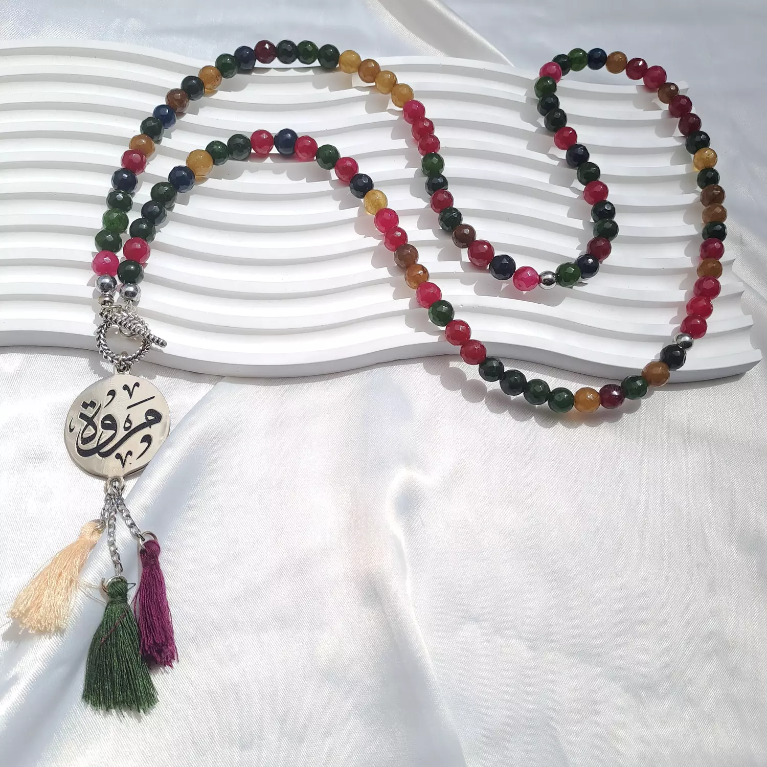Agate Sebaha image