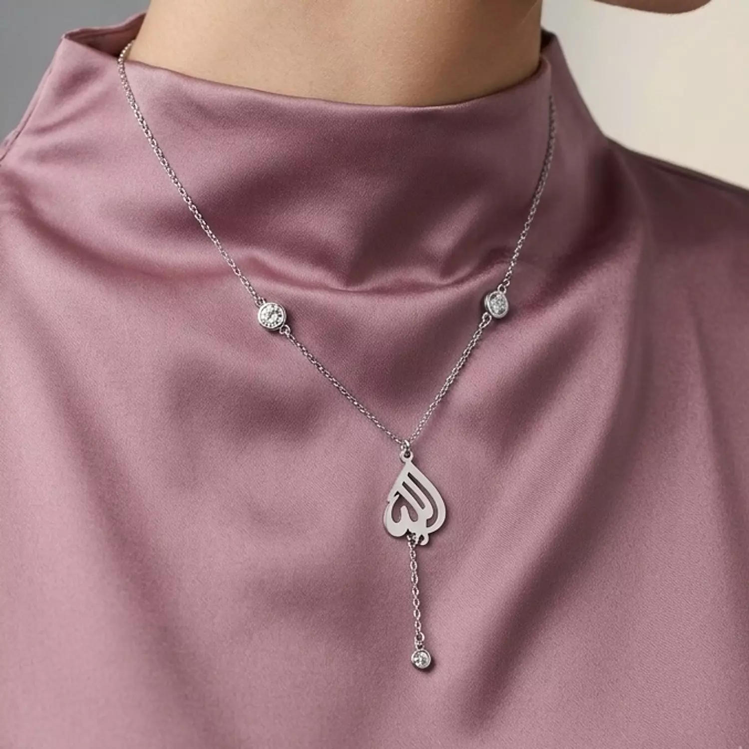 "Allah" Necklace image