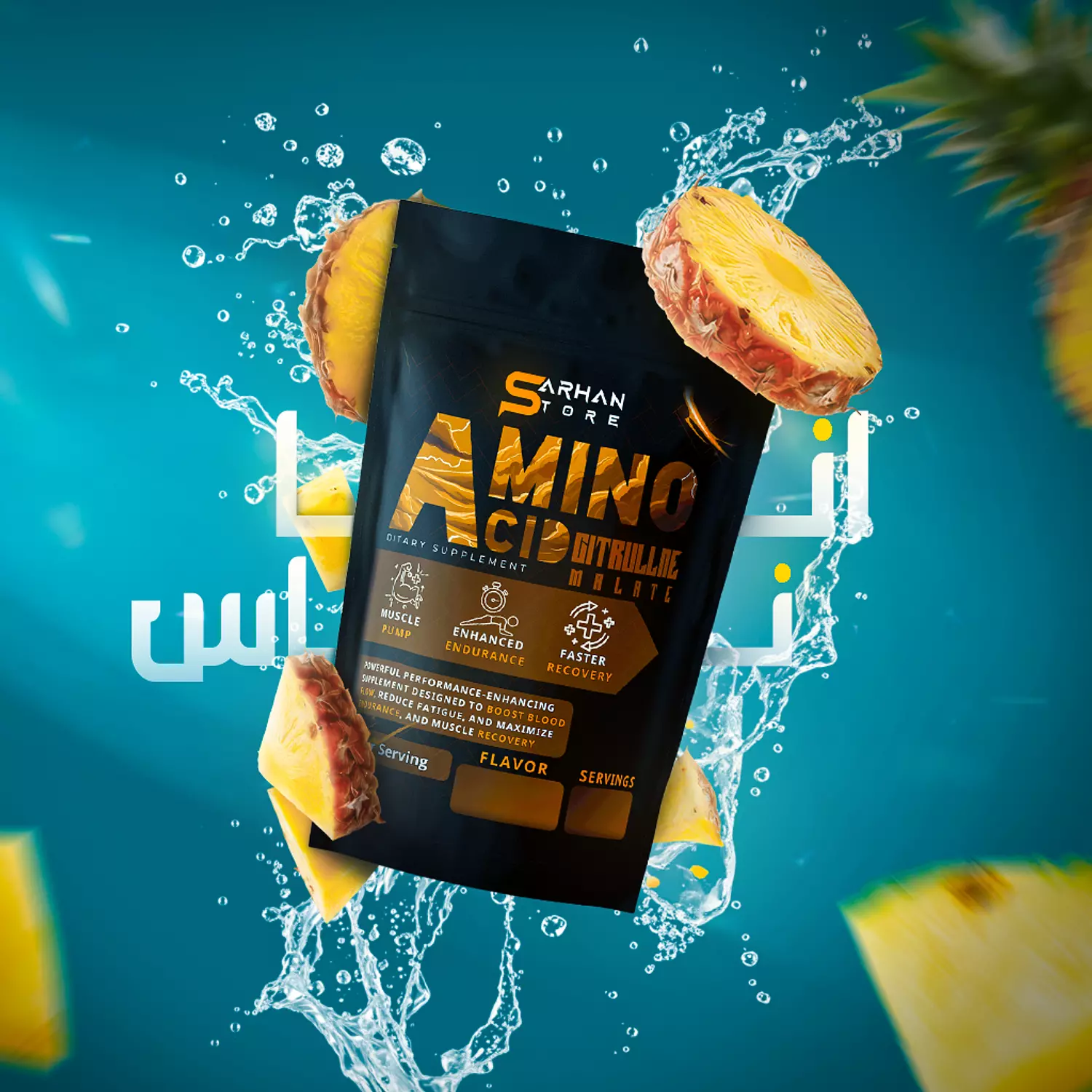 Citrulline-Malate 12
