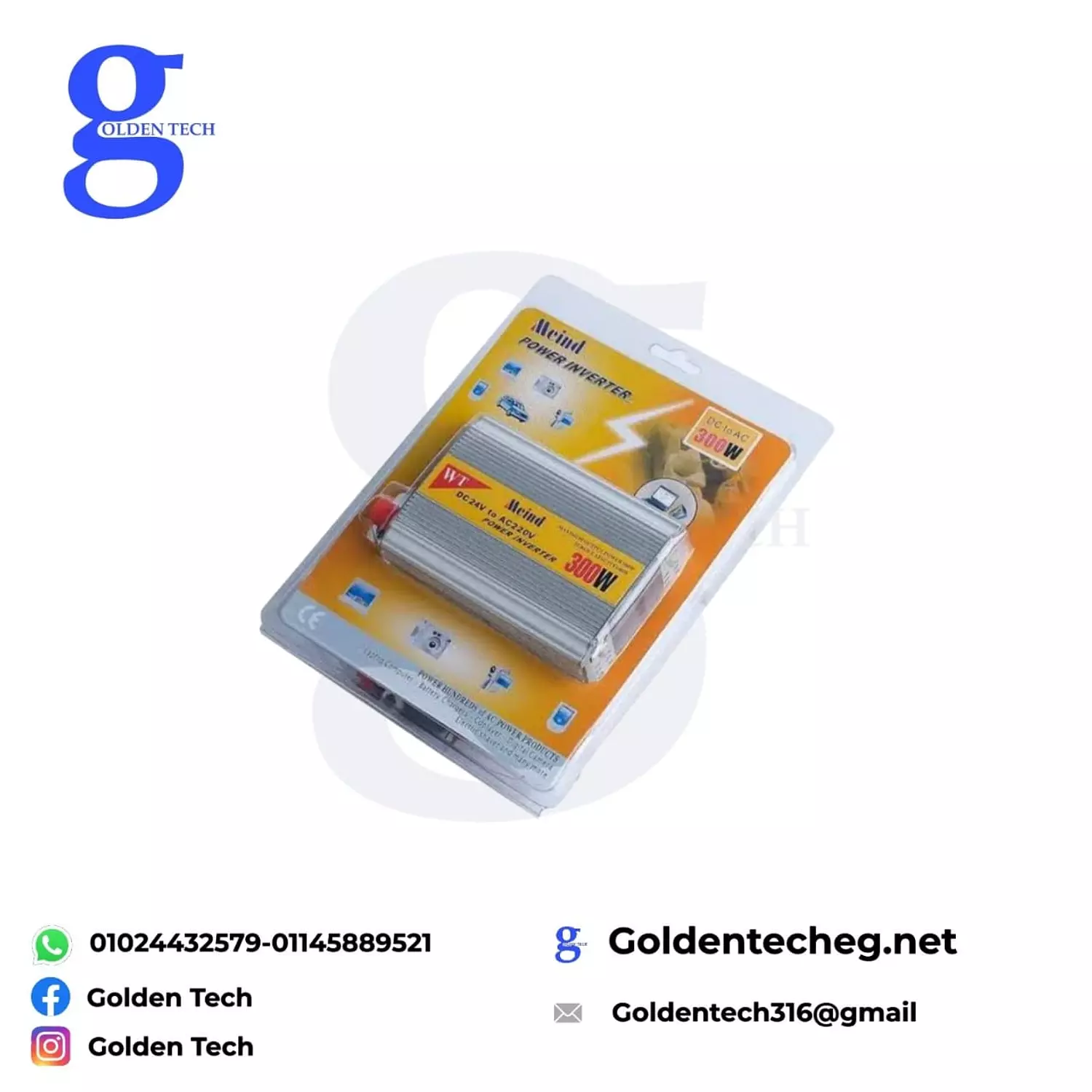  Power Inverter 12V to 220V, 300W GOLDENTECH hover image