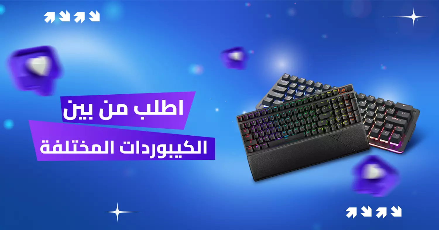 <p style="text-align: start"></p>