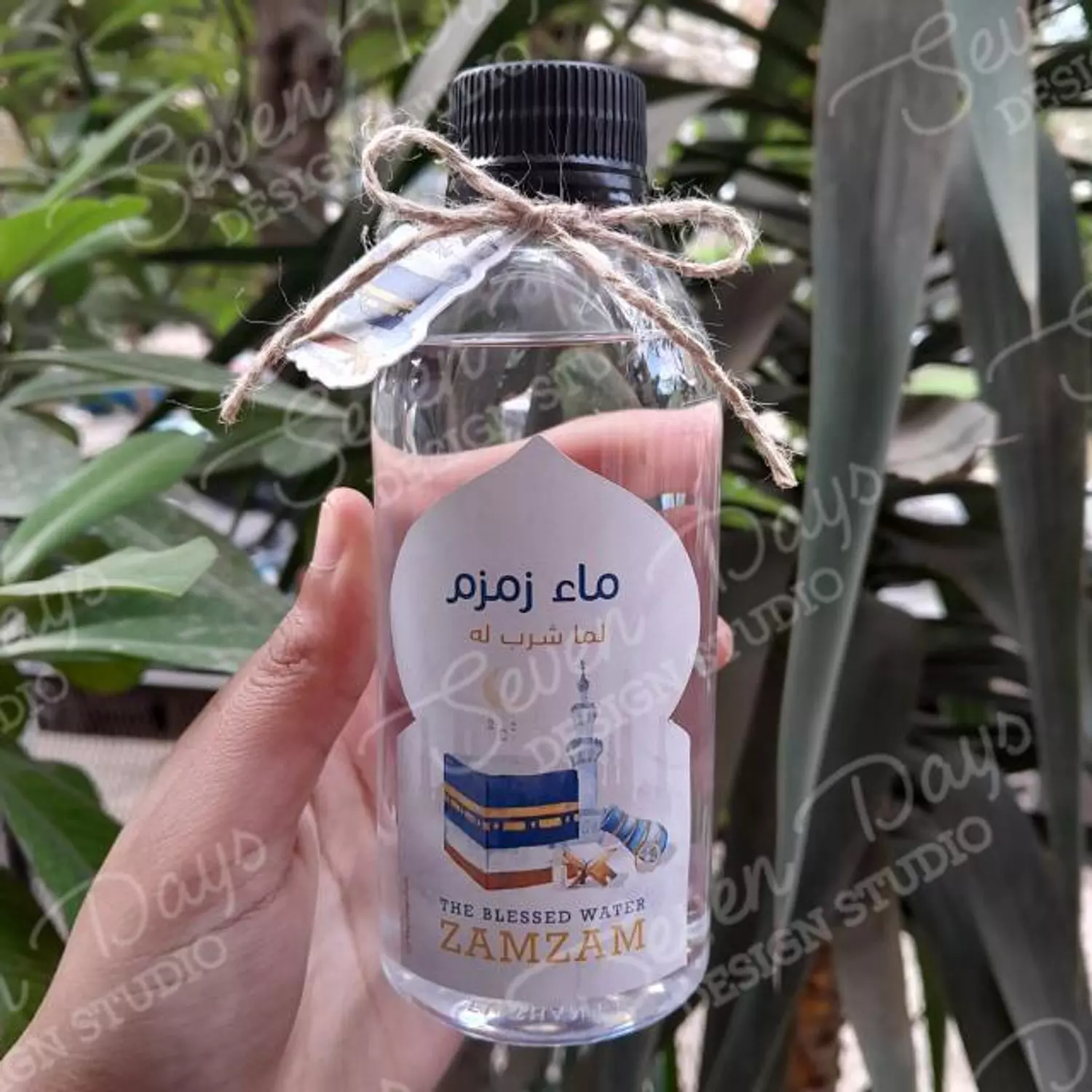 250 ML Zamzam Water image