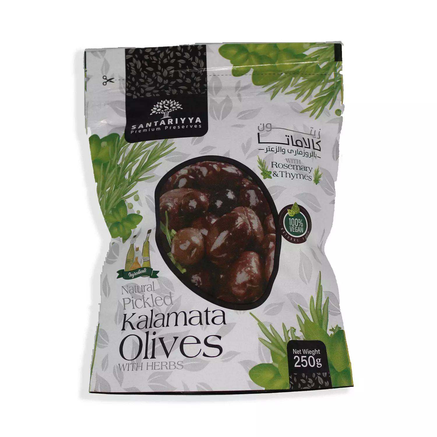 Kalamata with Herbs pouch 250g image