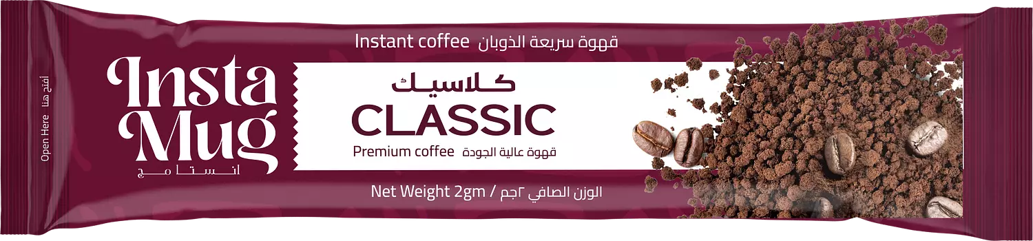 انستا مج قهوه سريعة الذوبان كلاسيك علبة ظرف -25 ظرف  hover image