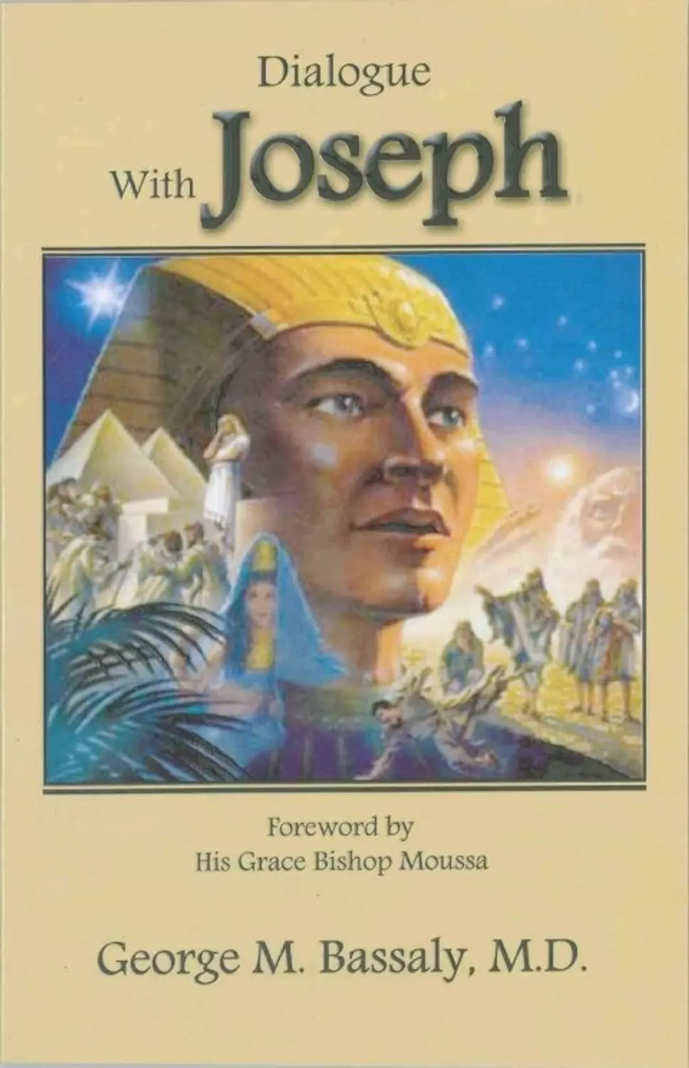 Dialogue With Joseph image