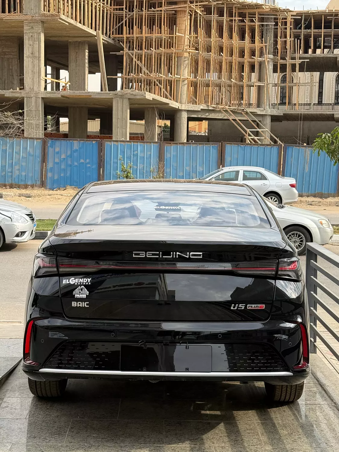 baic u5 9