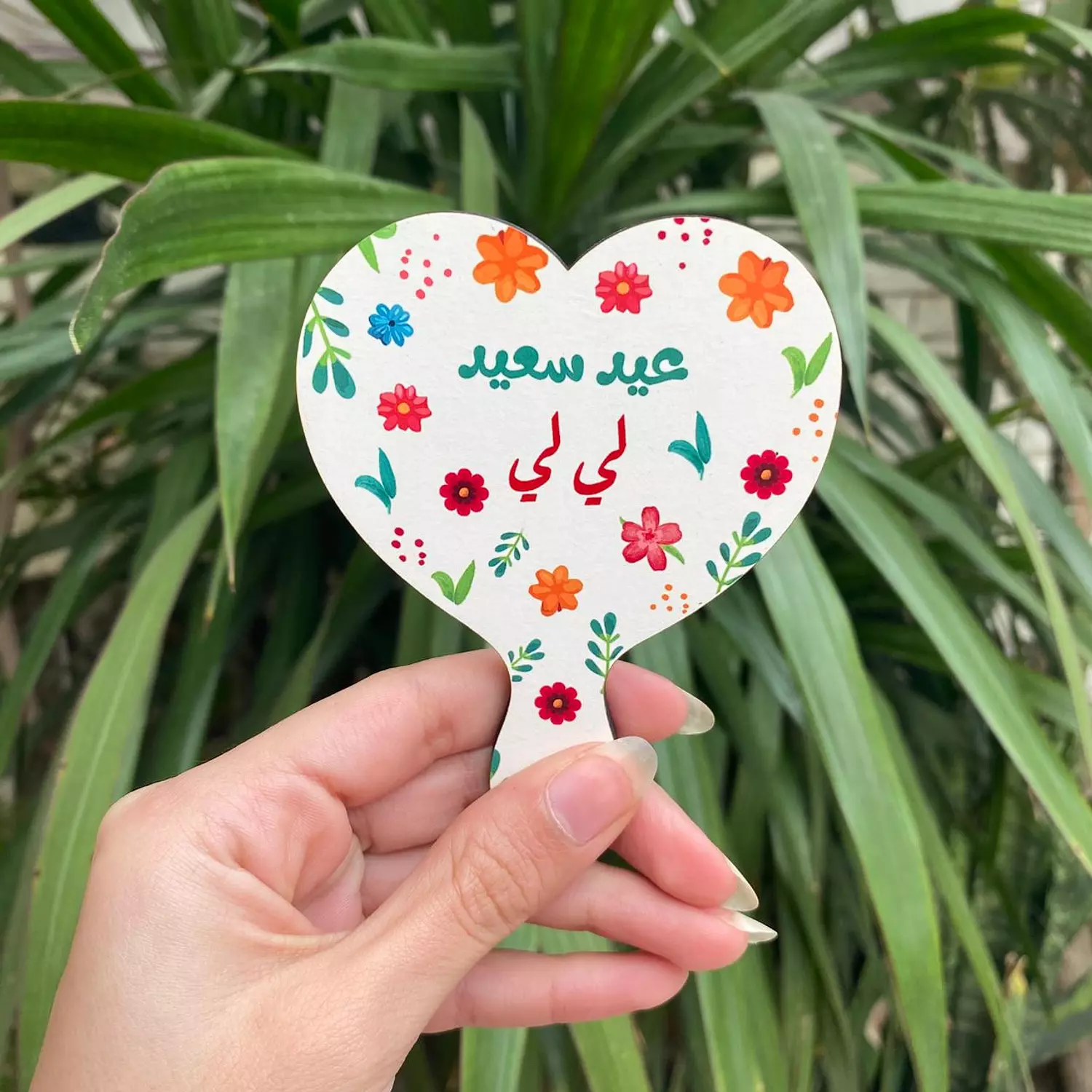 Girl Eid Box (Necklace, Bracelet and Heart Mirror) 3