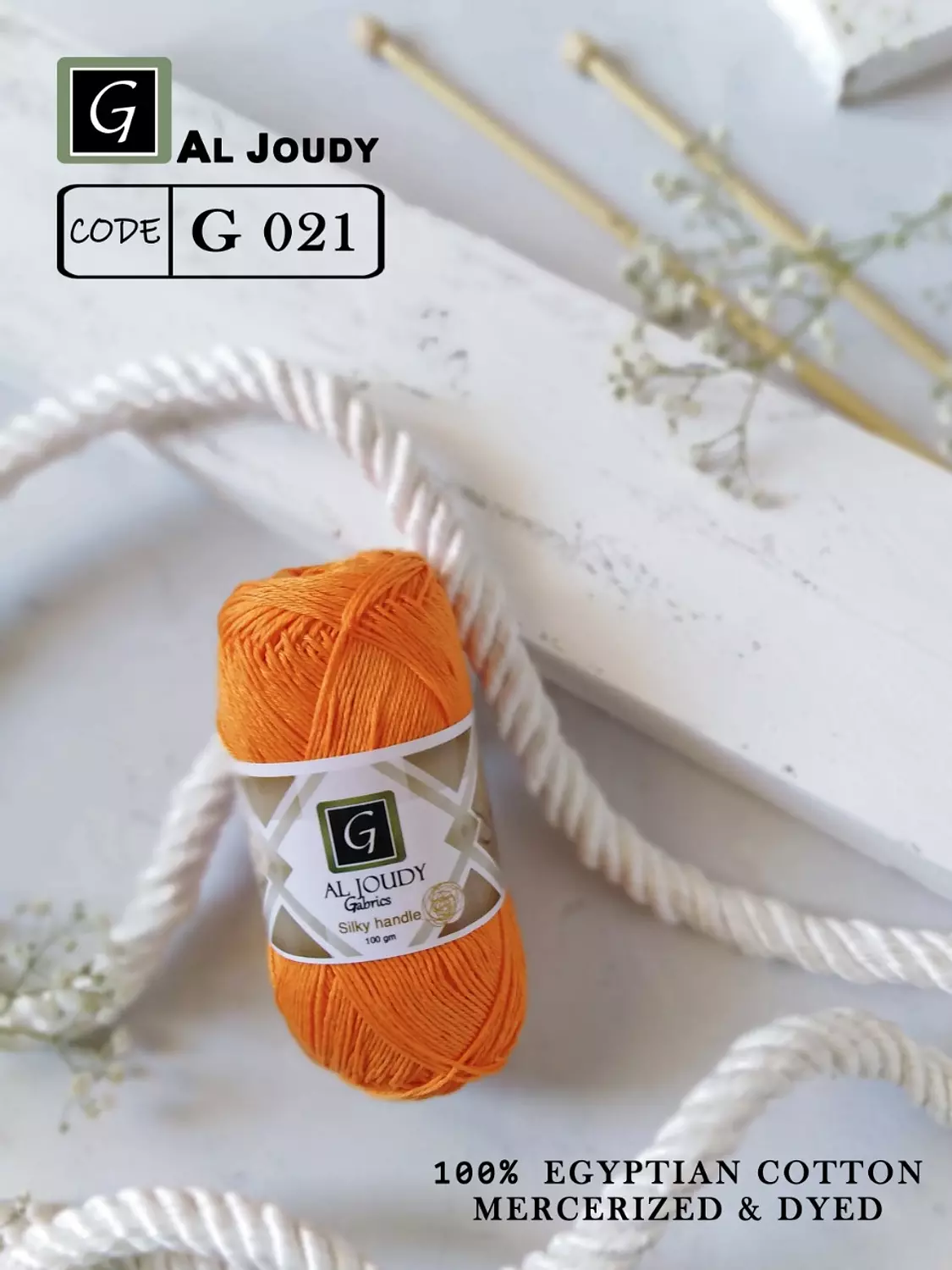 Crochet Cotton Yarn 37
