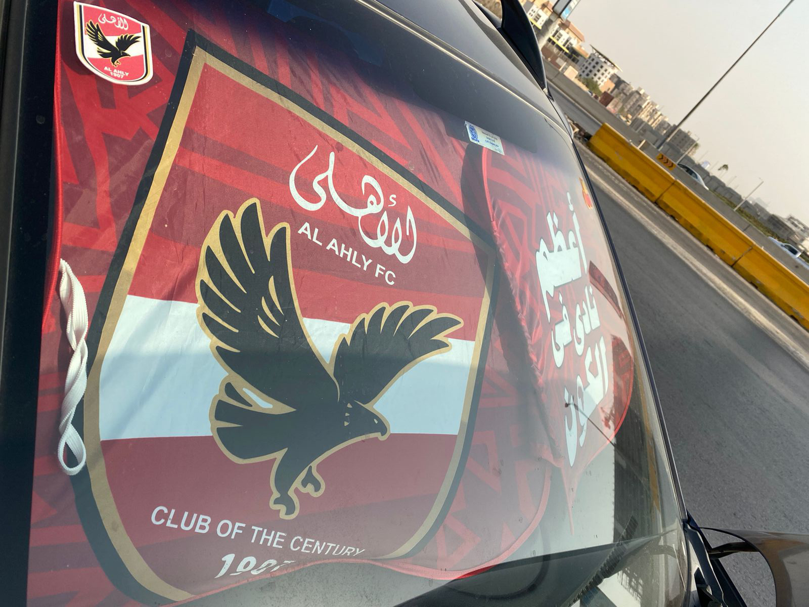 شماسة عربية لوجو الأهلي  1