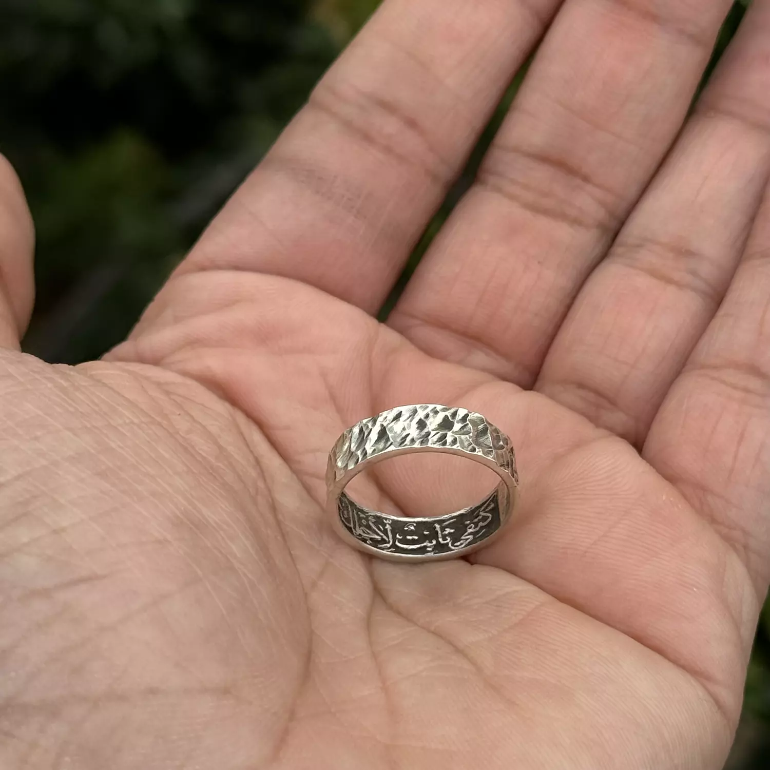 Sanadi Ring image