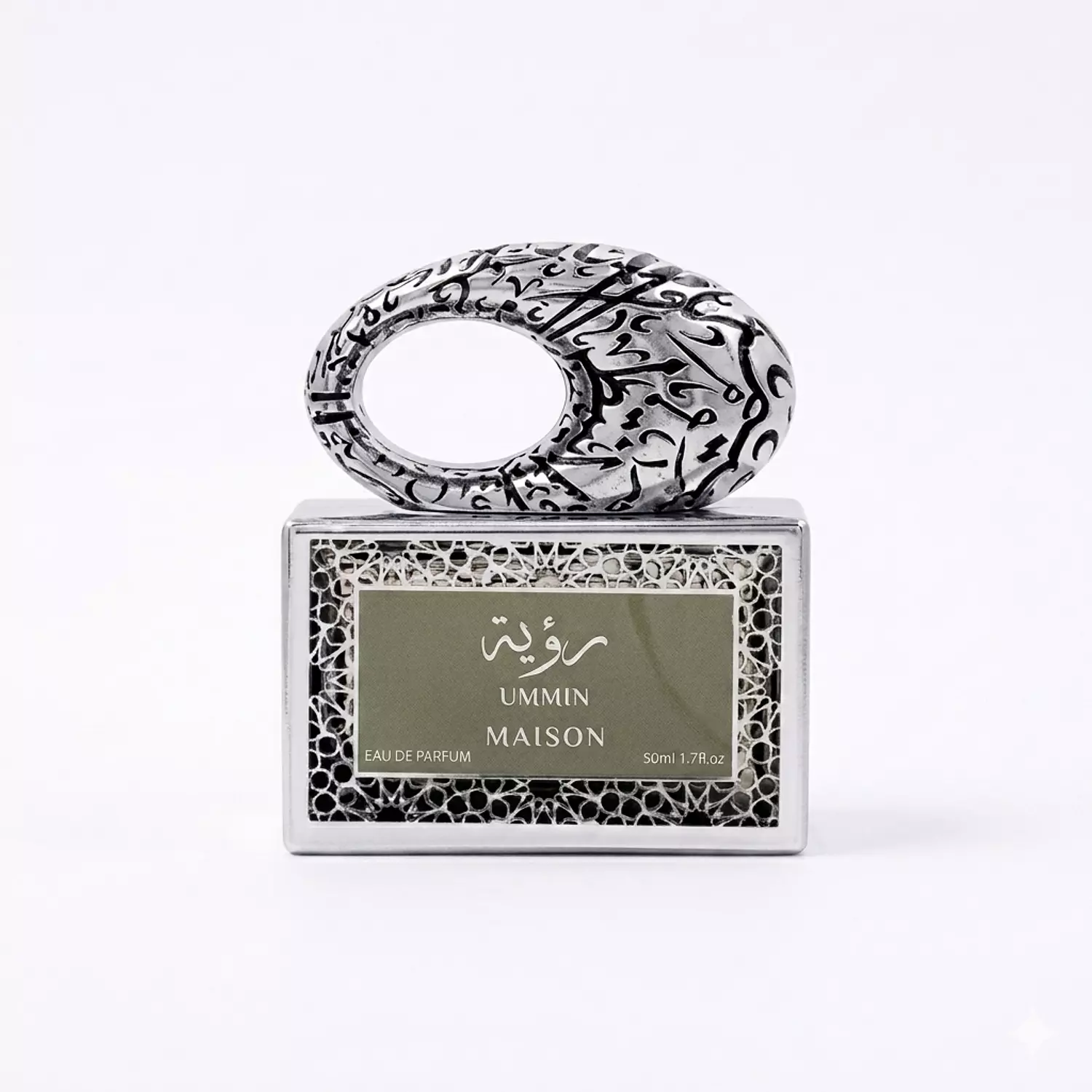 Vision  MAISON ASRAR image