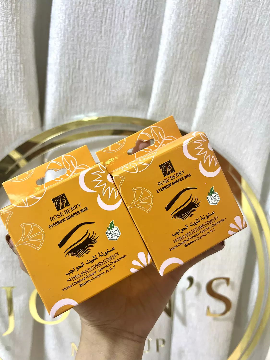 Roseberry Eyebrow wax image