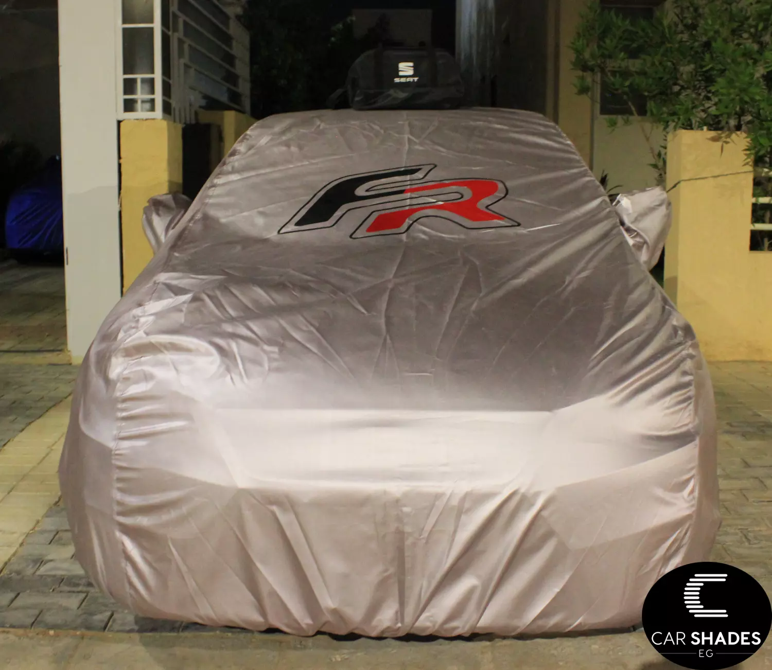 سيات hover image