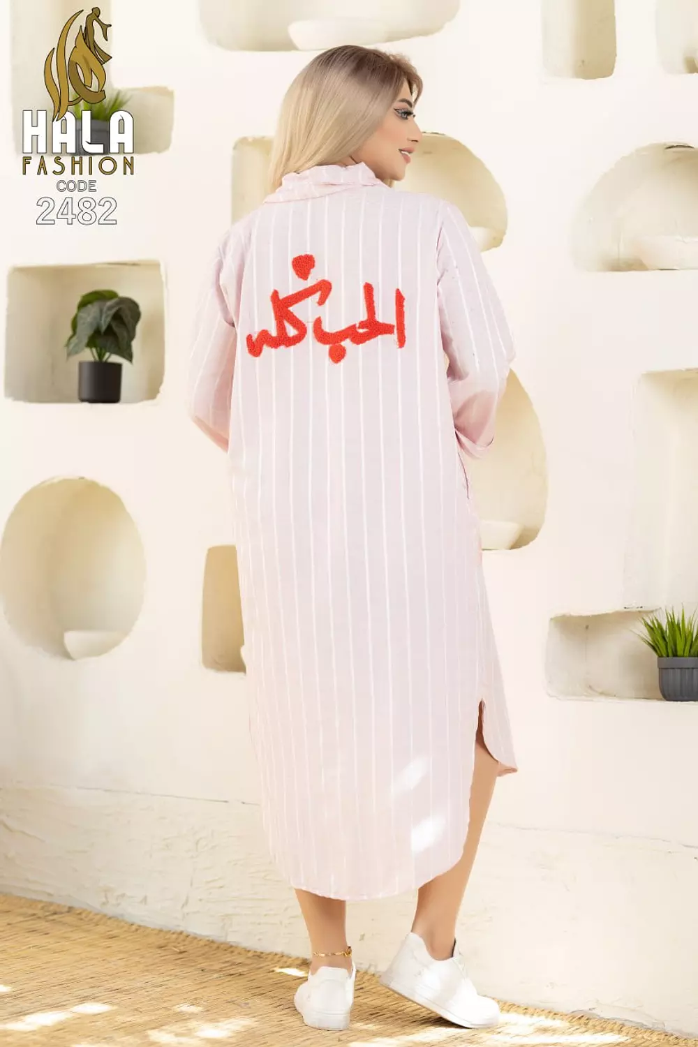 Chanelle Code:2436 5