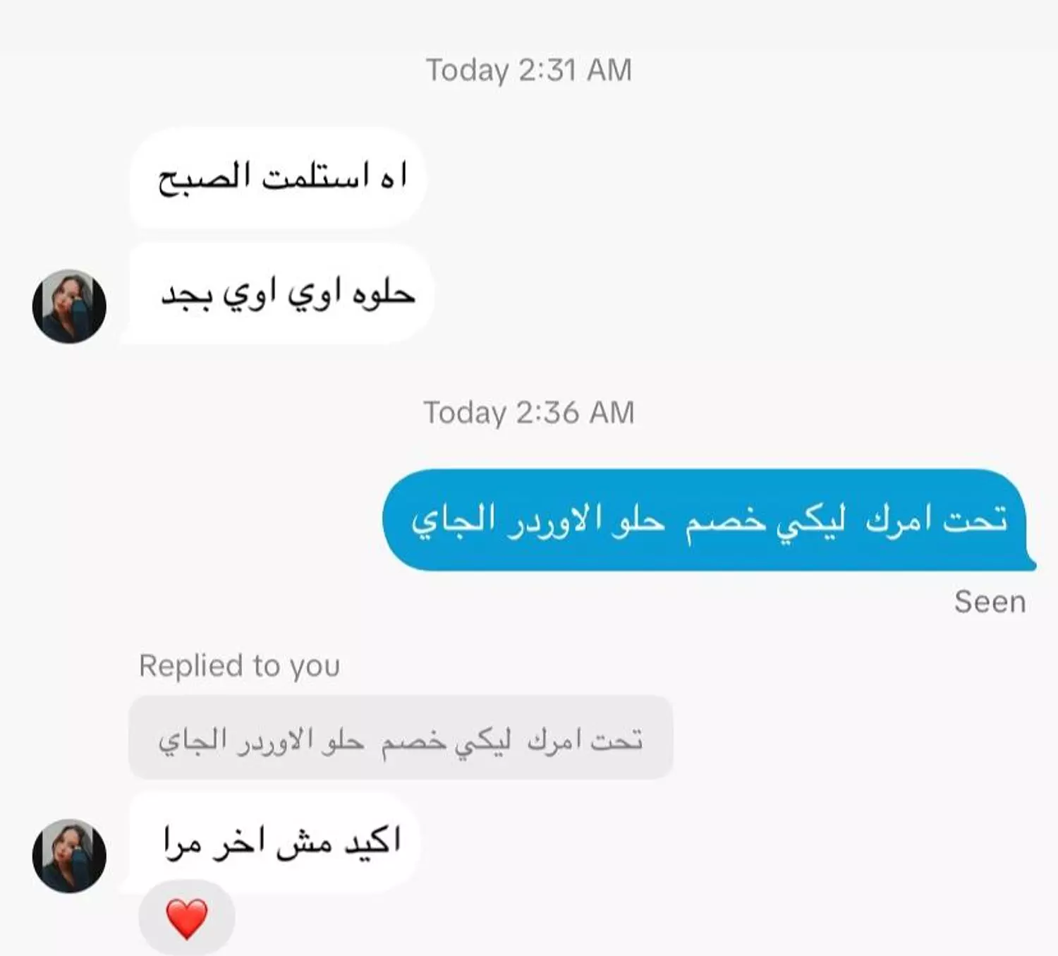 <p style="text-align: start"></p>