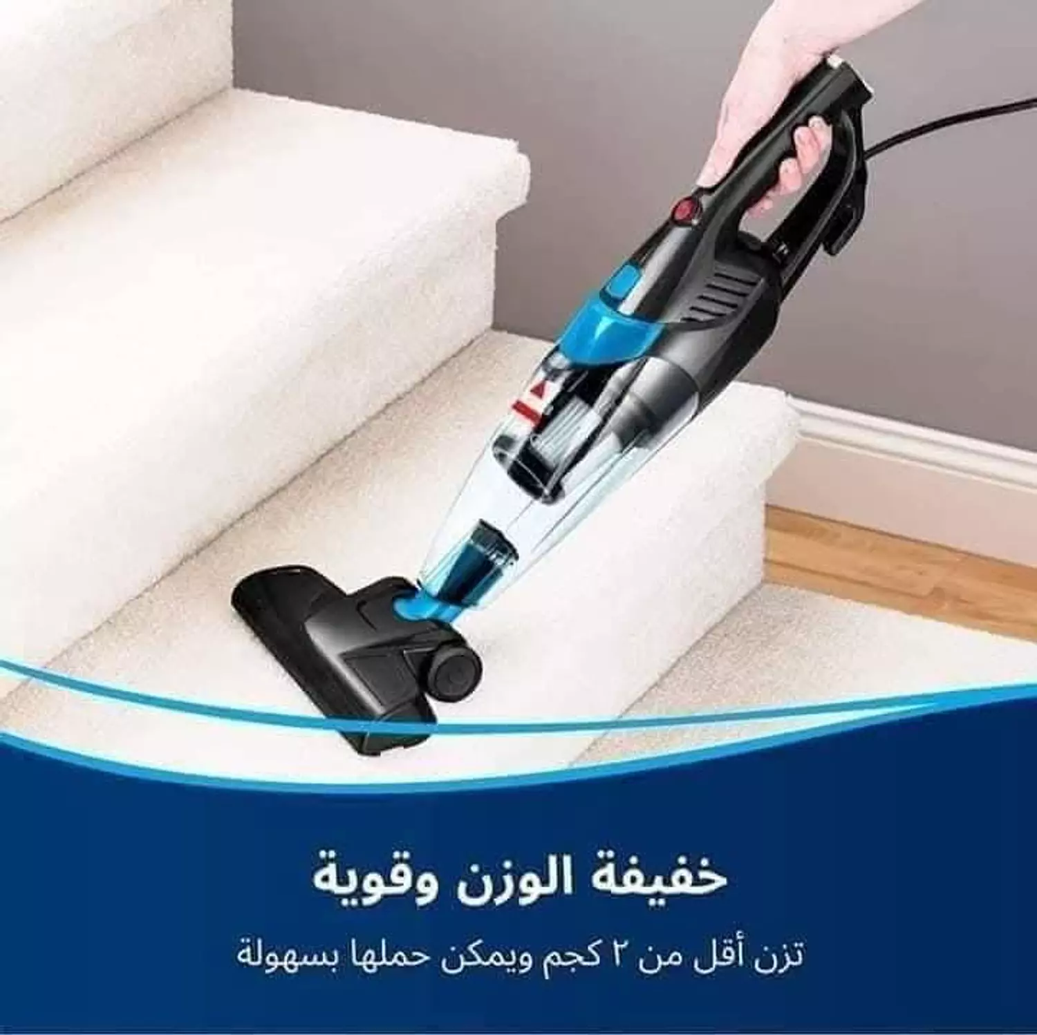 Bissell feather vacuum image