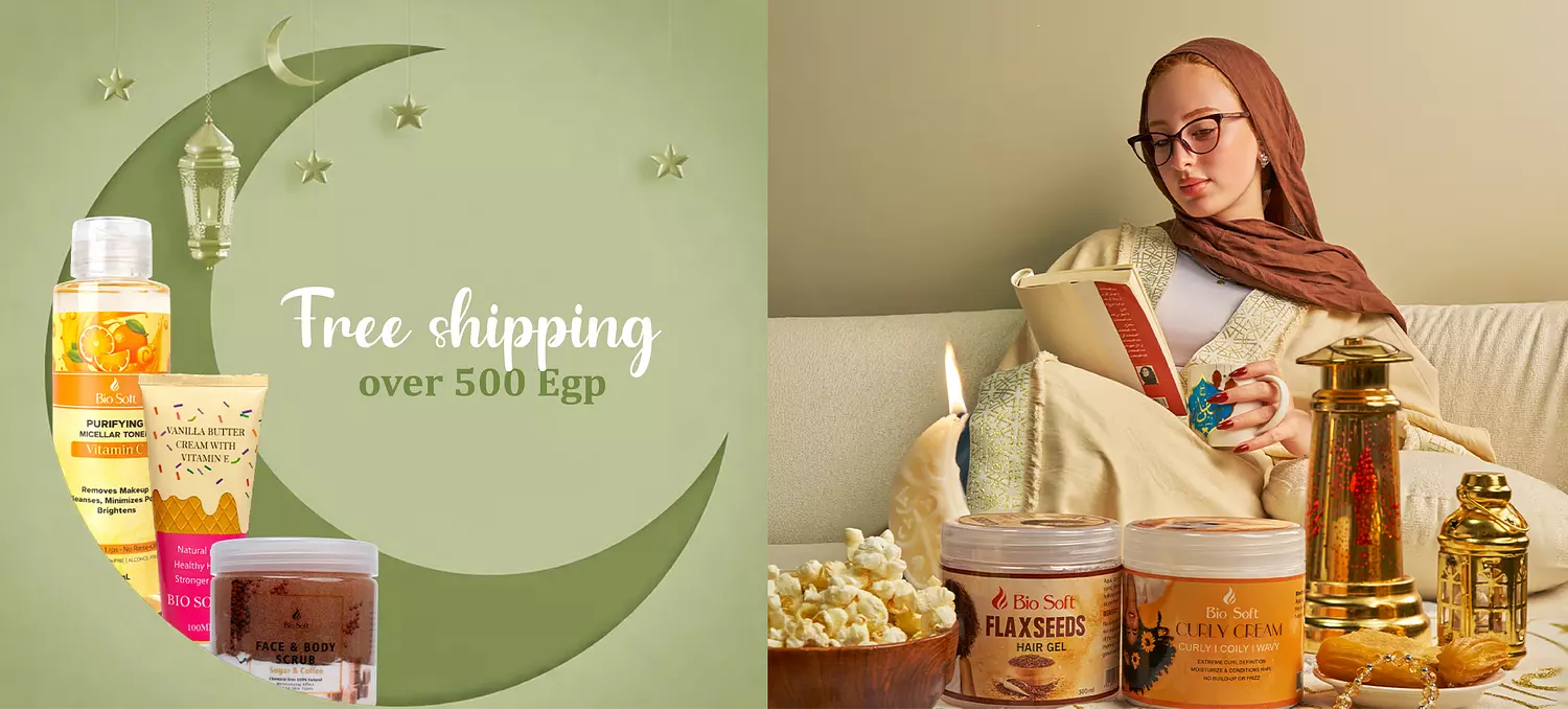 banner image for Bio Soft