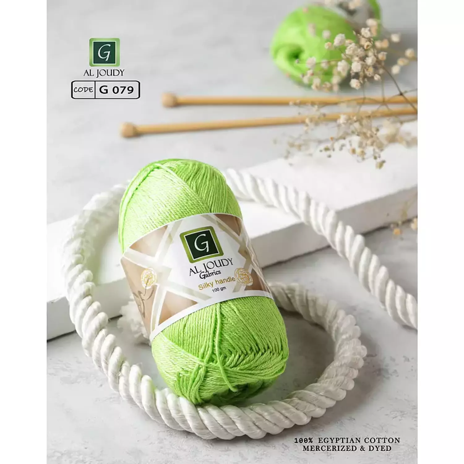 Crochet Cotton Yarn 134