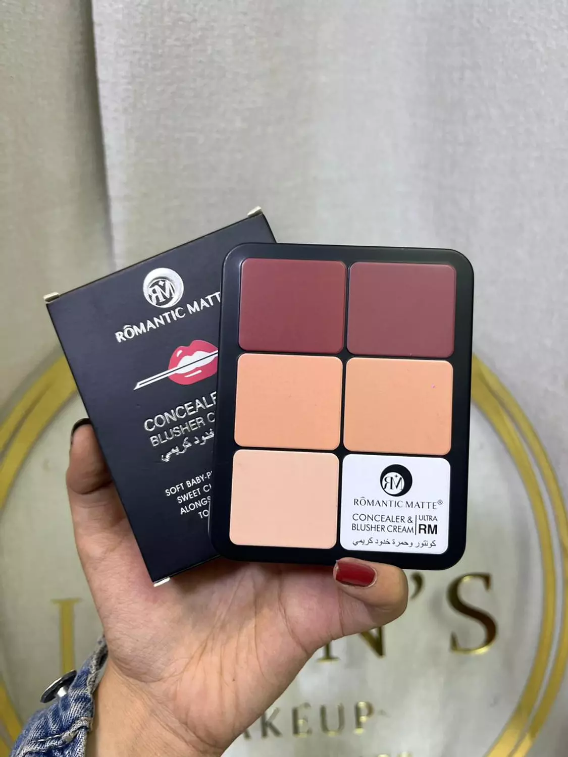 Palette Romantic Matte image