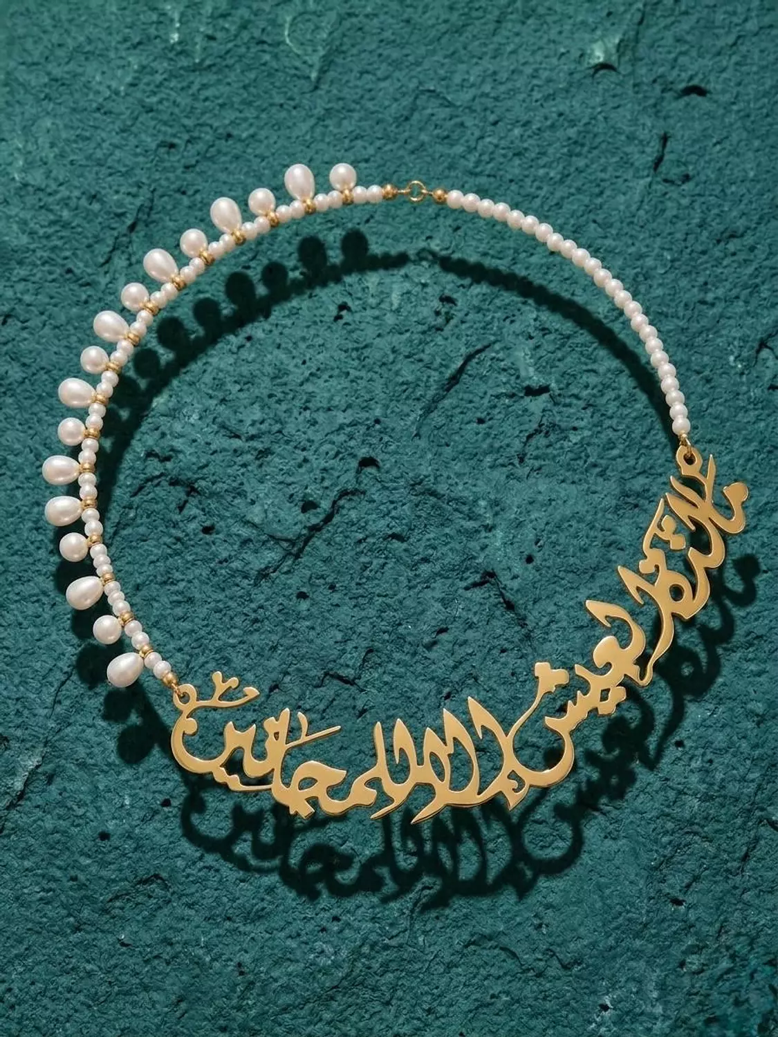 Ma Lazt al 3ish ela lel maganin necklace 1