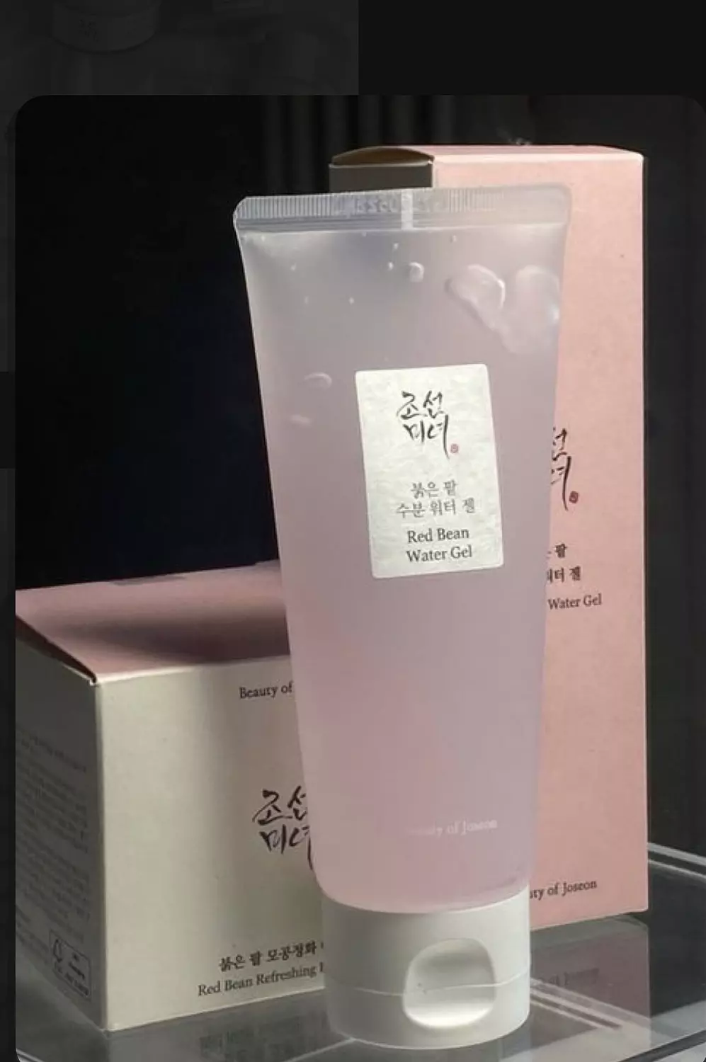 Beauty of Joseon Red Bean Water Gel 10