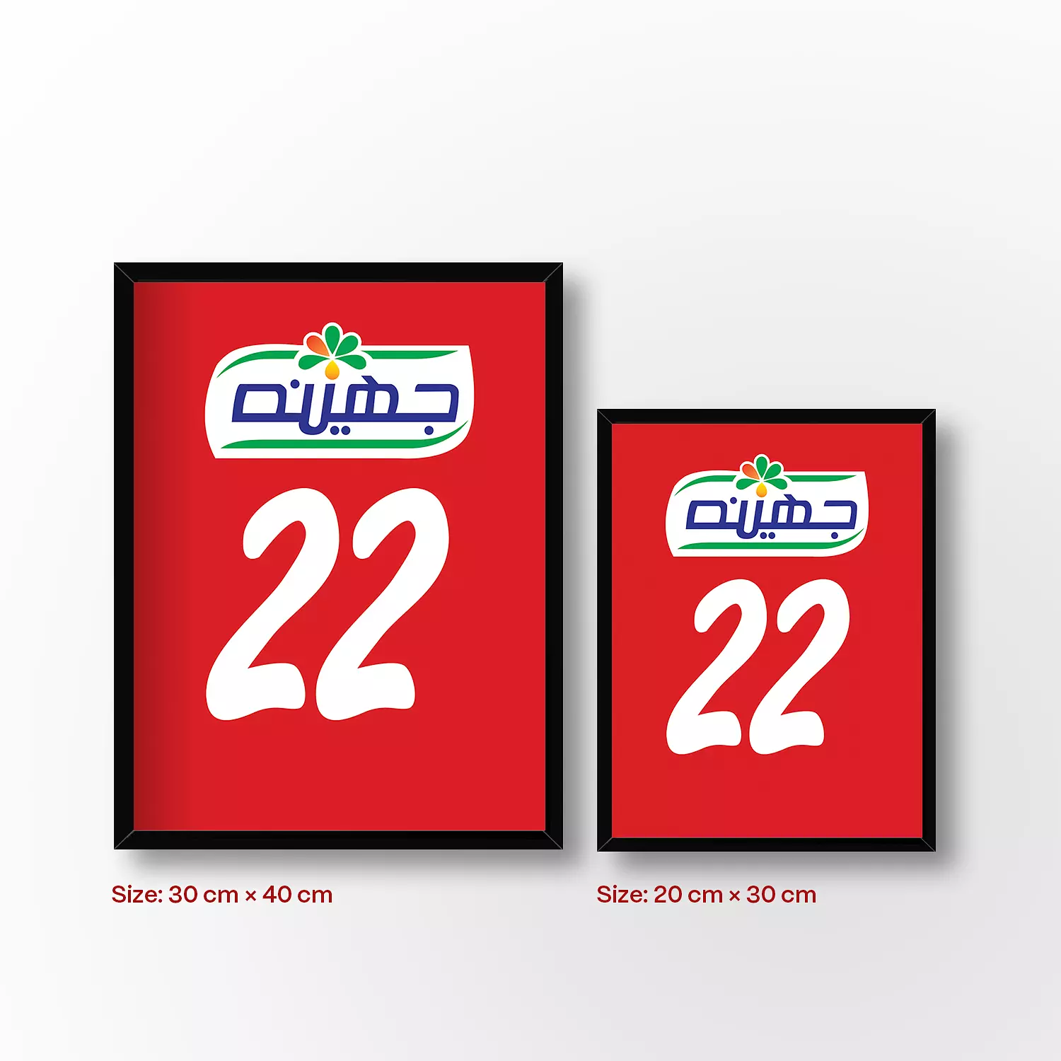 برواز 22 2