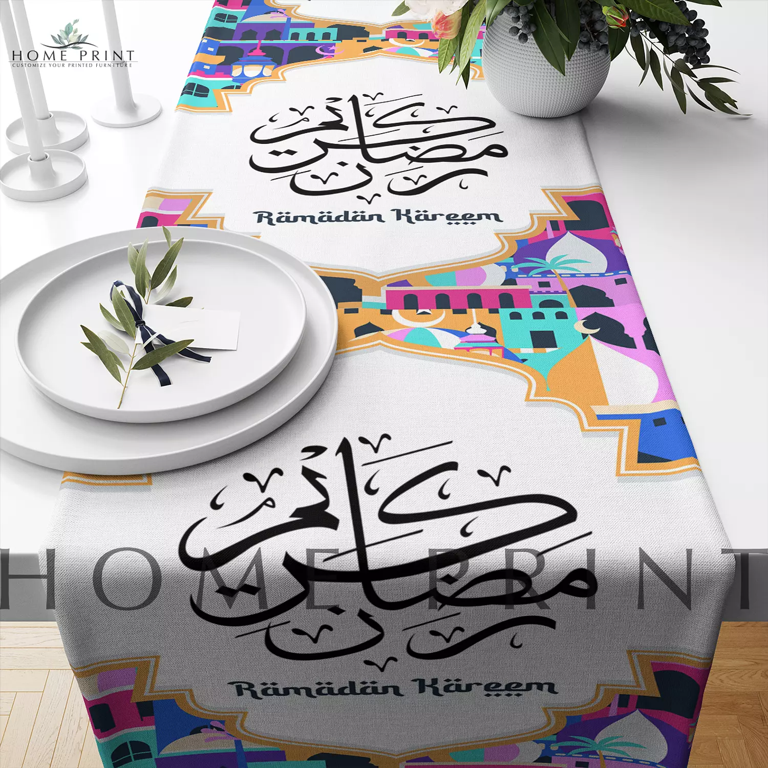 Ramadan Runner - Ramadan Kareem - Multi Color Design image