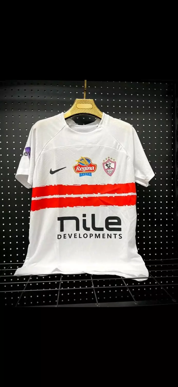 Original Zamalek Store edition  1