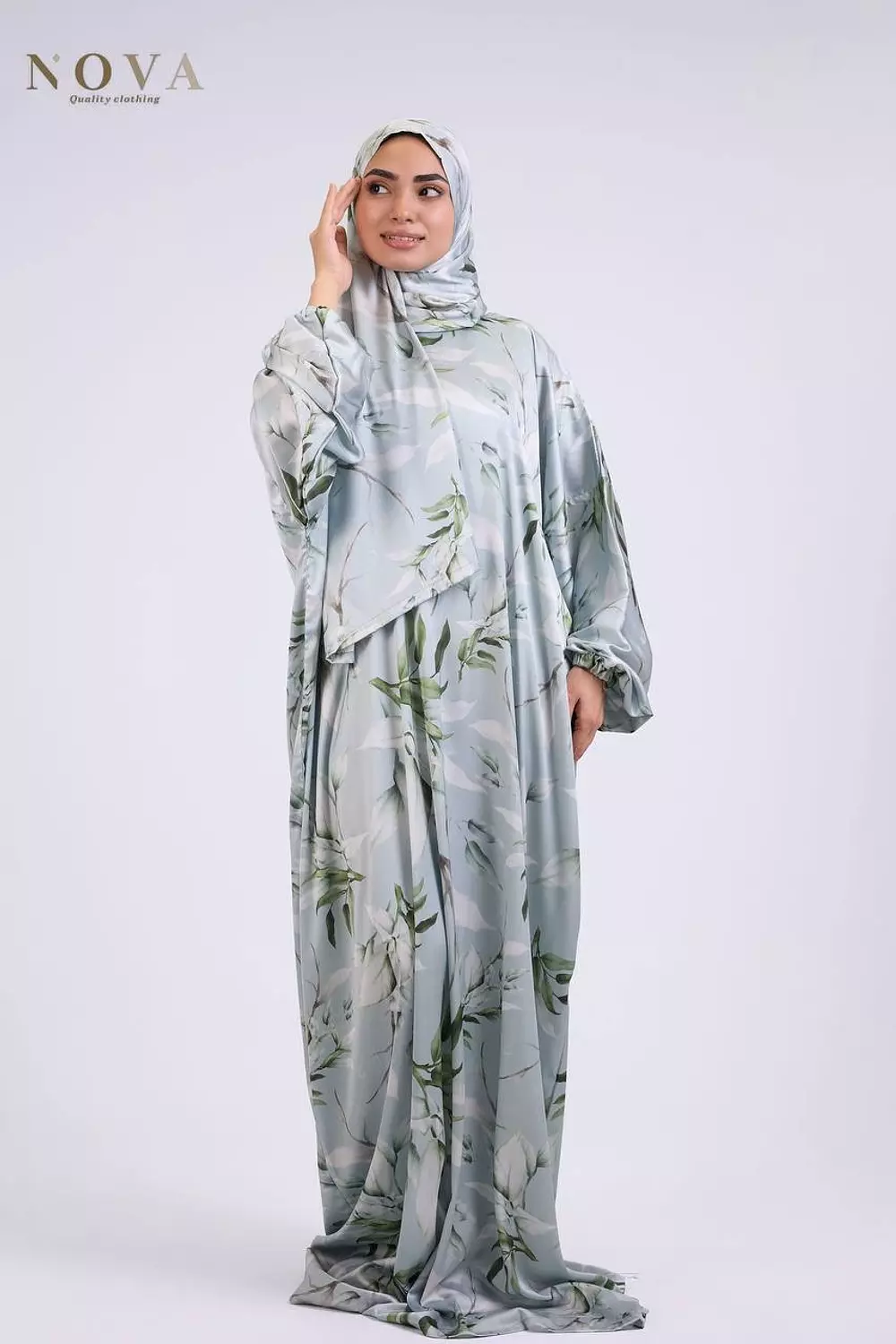 Green leaf Satin image