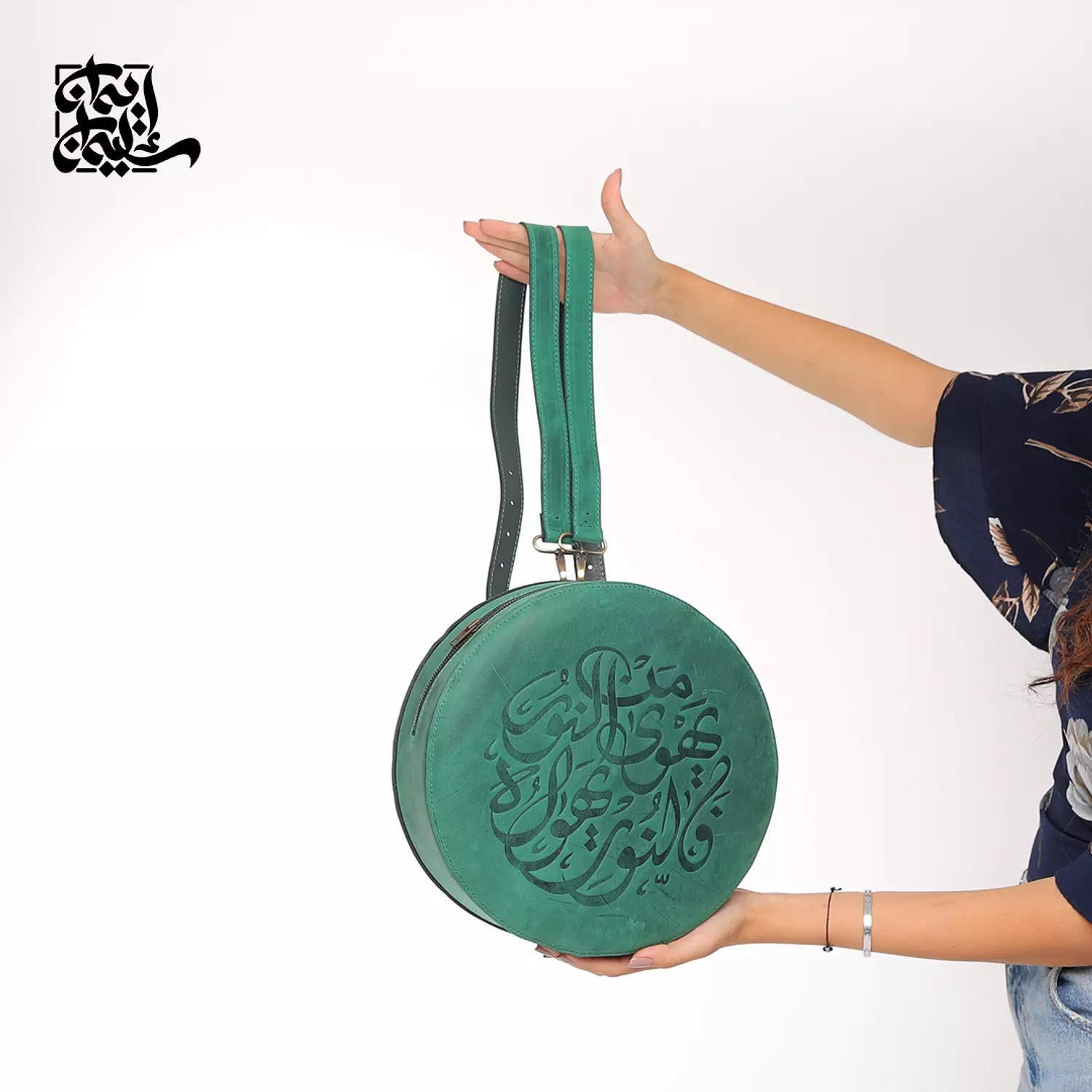 Circle Back Bag  