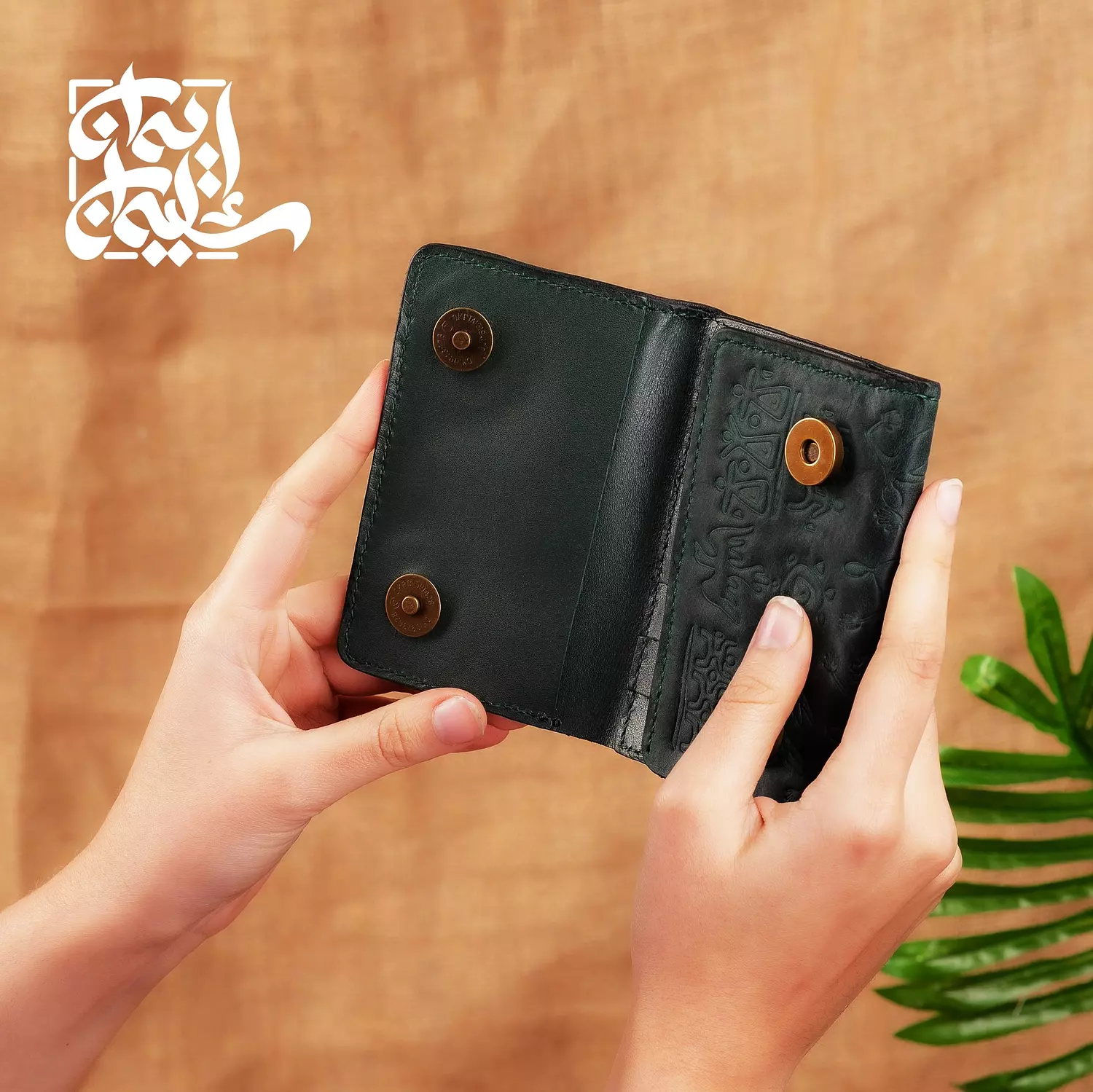 Mini Woman Wallet 3
