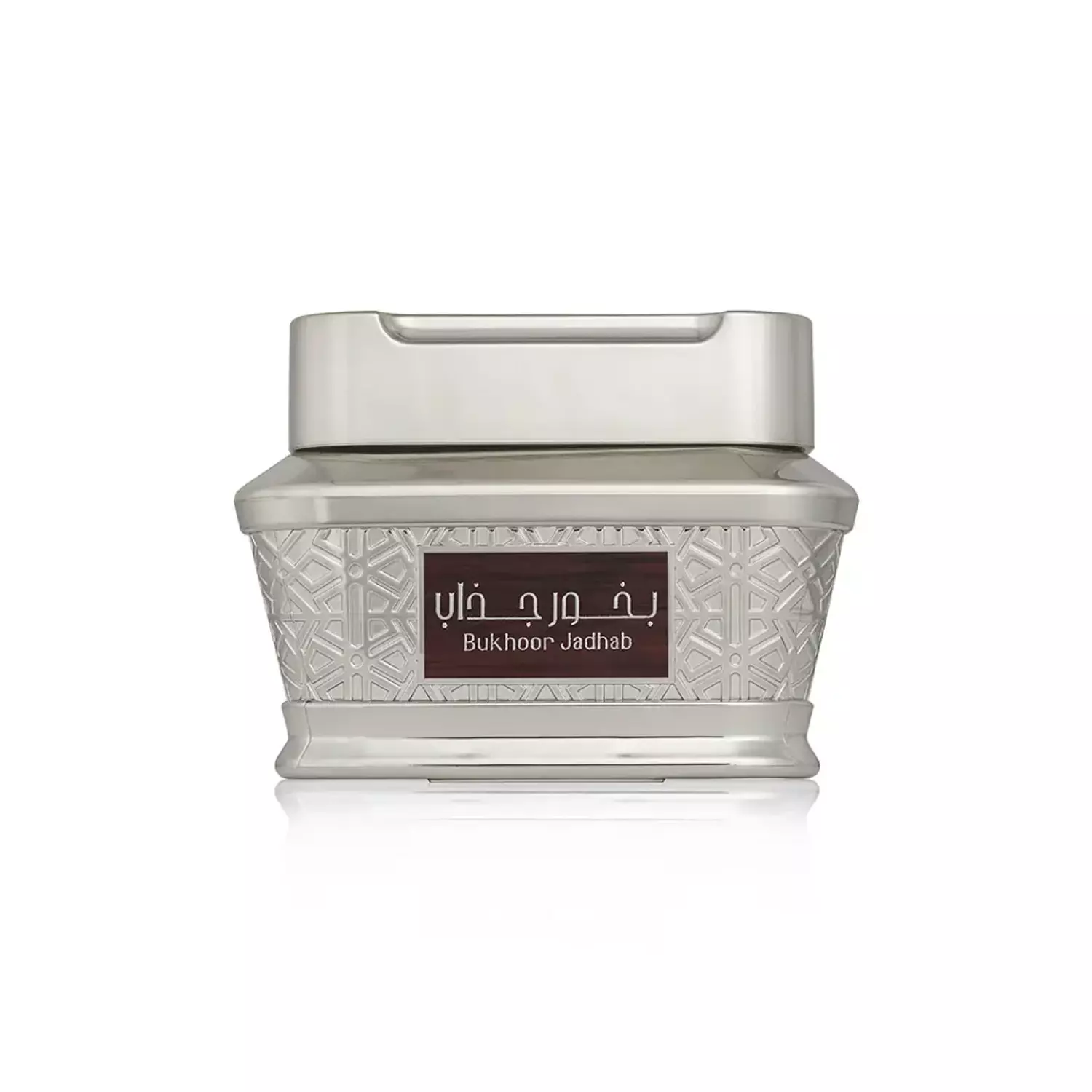 بخور جذاب  image