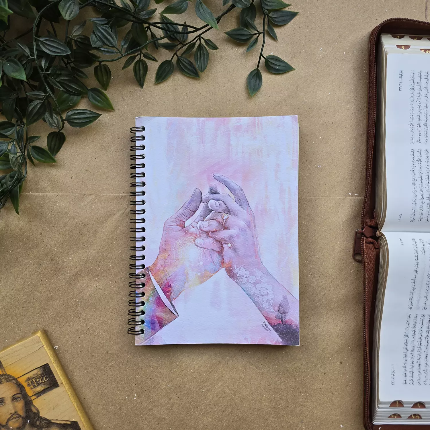 فصرت لي - Notebook-softcover image