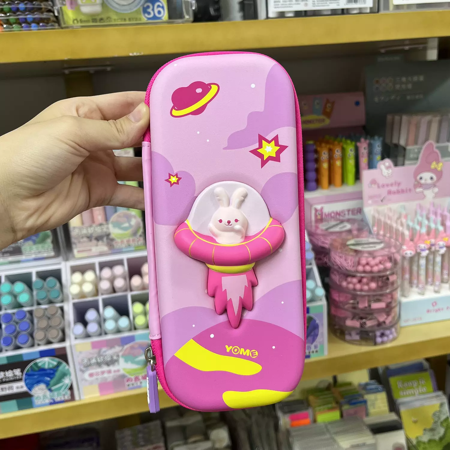 Bunny Pencil case  image