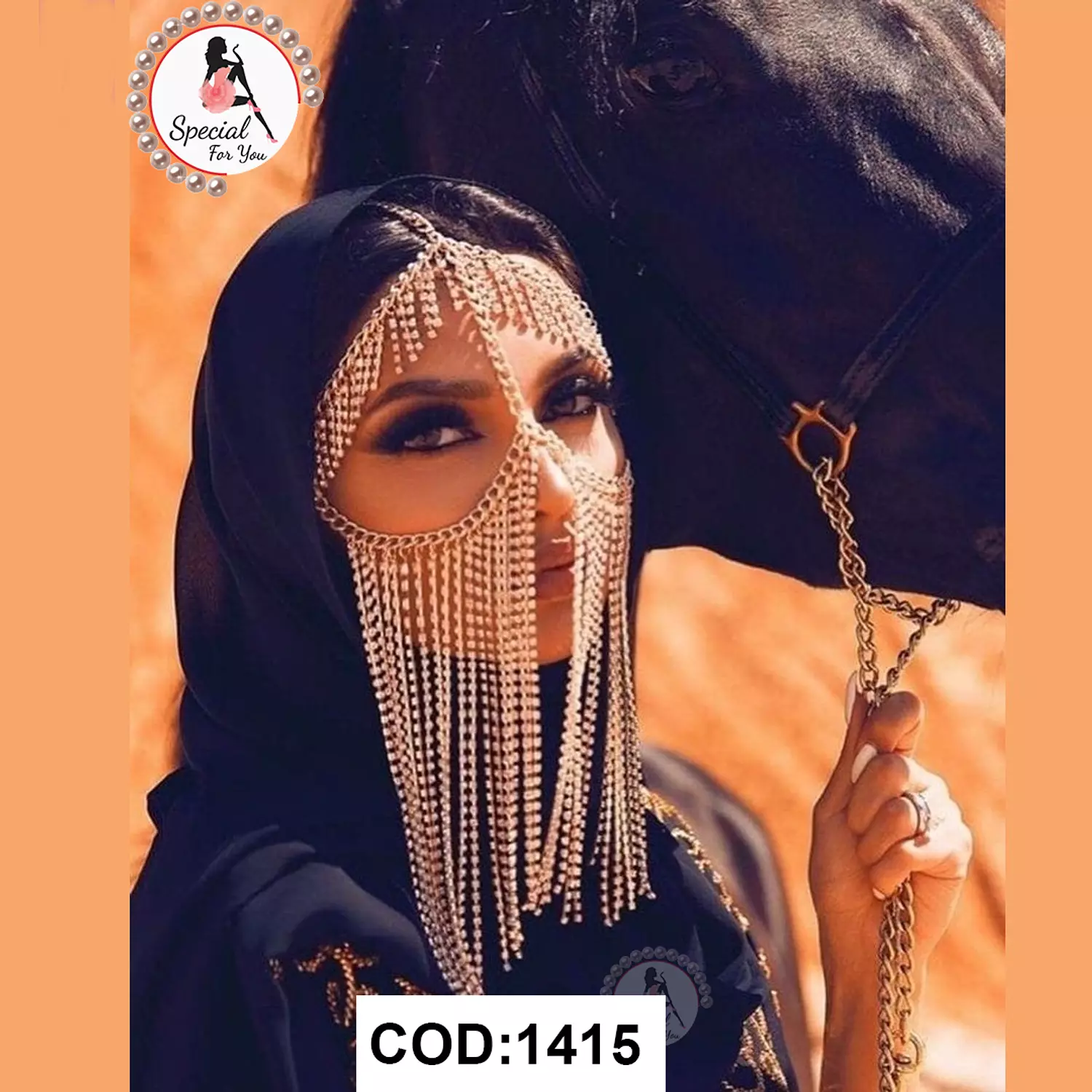 كود1415 image