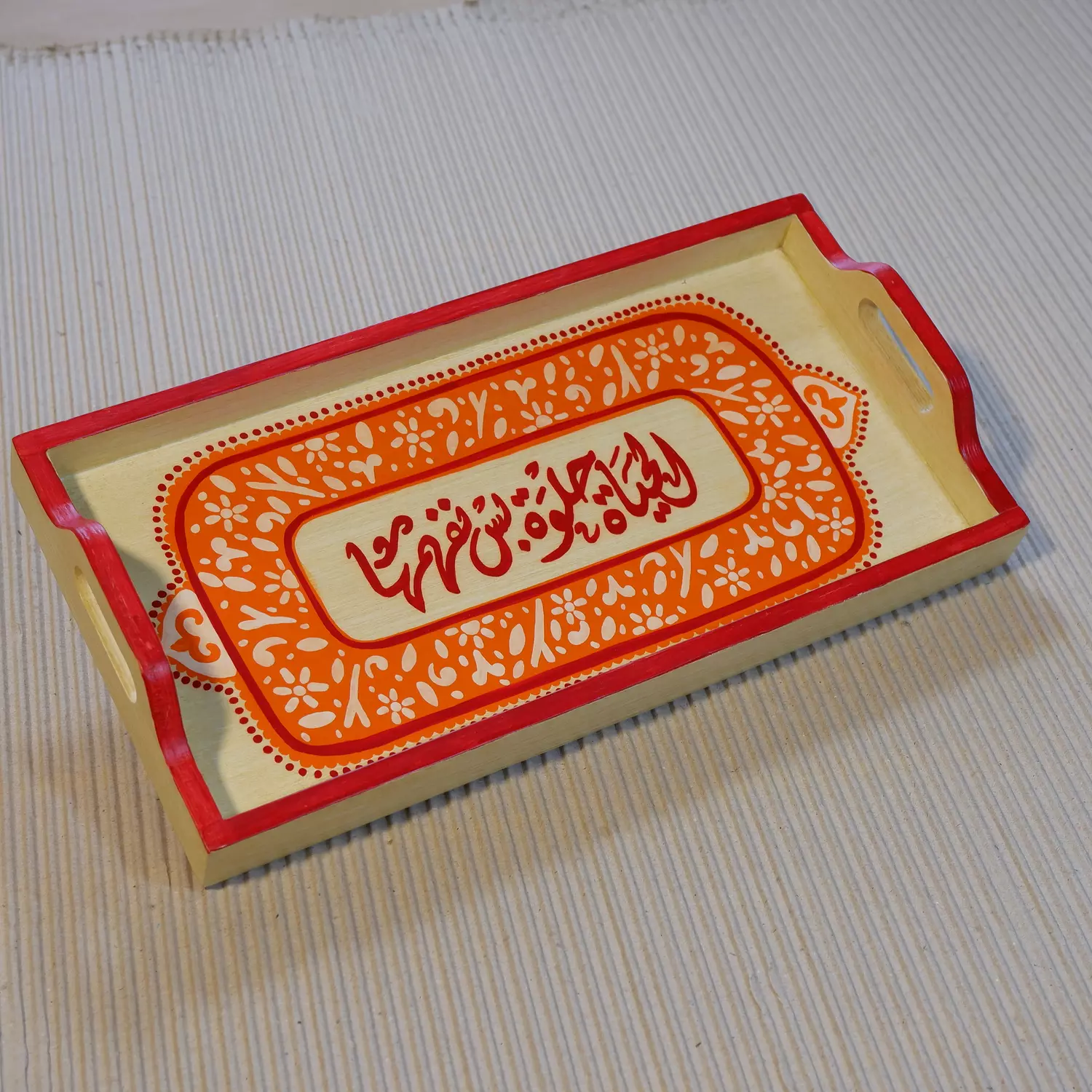 Tray coffee - Iranian orange image