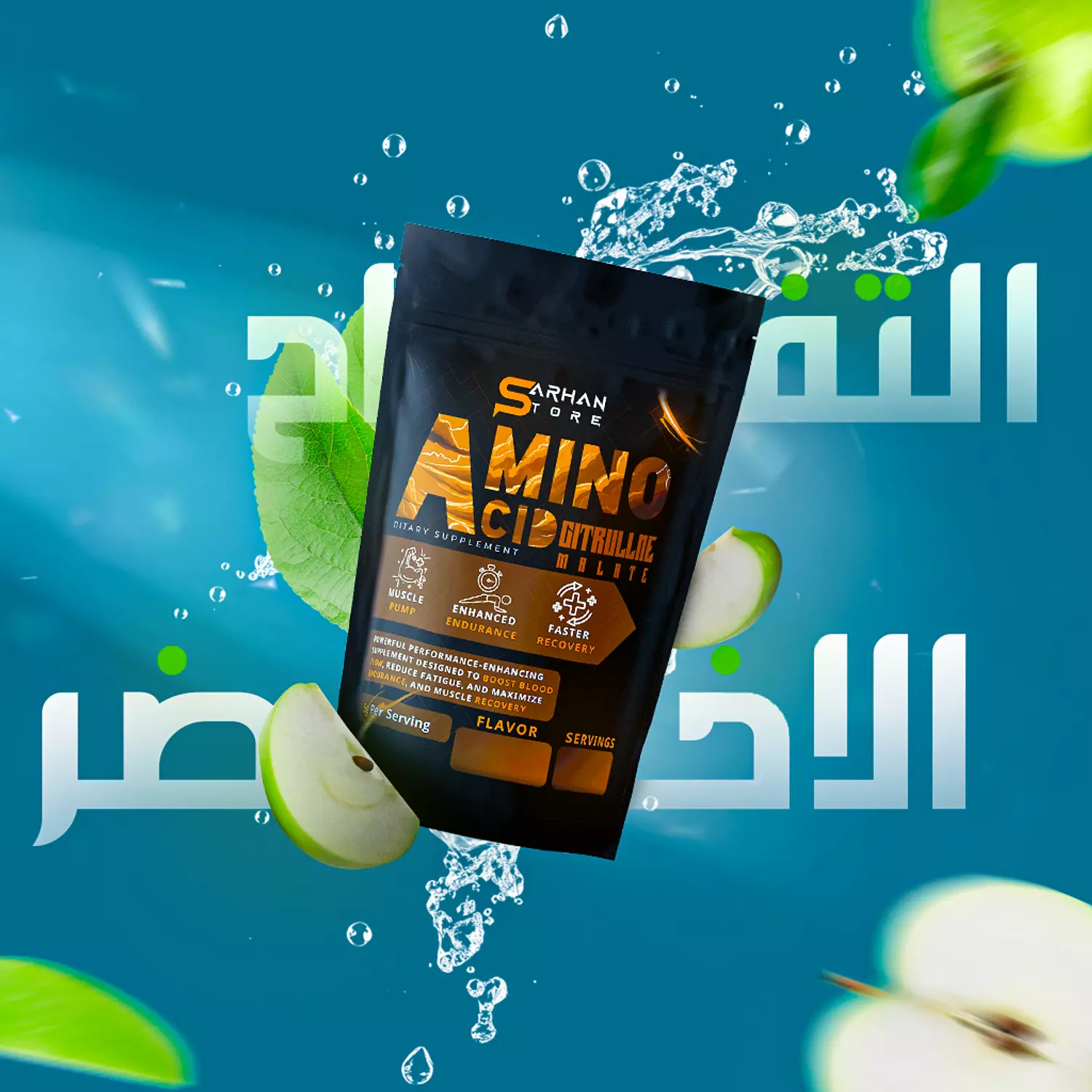 Citrulline-Malate 7